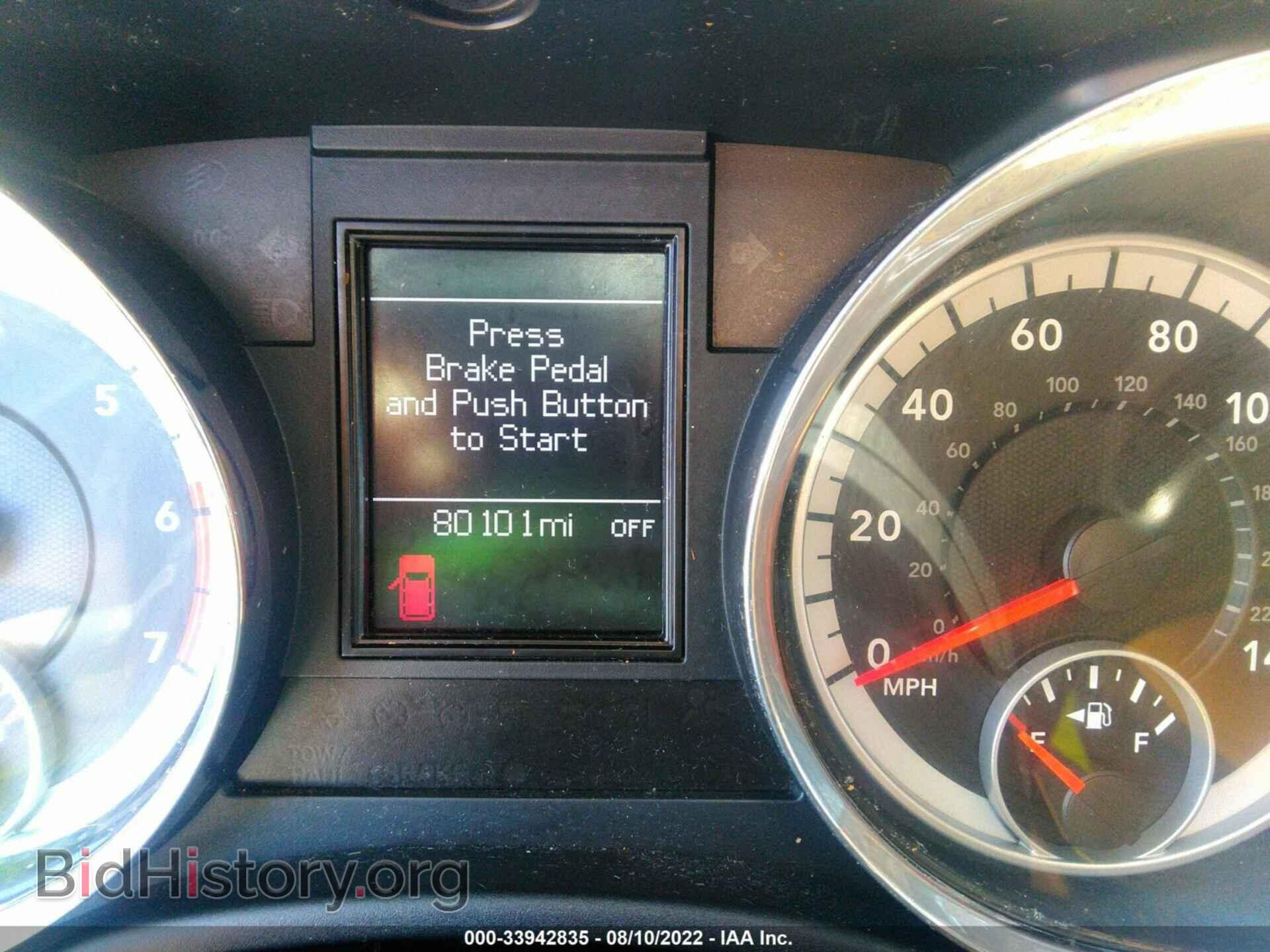 2013 DODGE DURANGO - VIN: 1C4SDJET4DC672671 - Photo 7