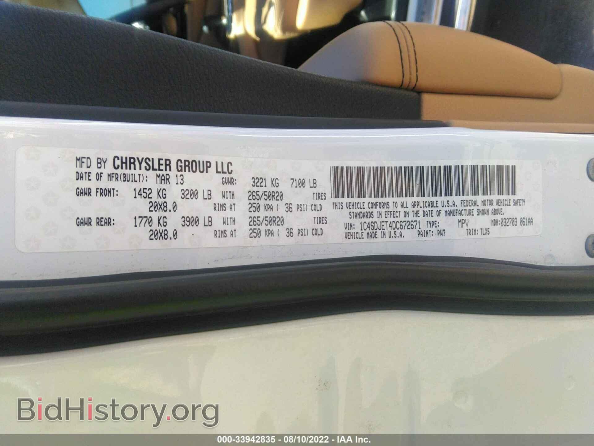 2013 DODGE DURANGO - VIN: 1C4SDJET4DC672671 - Photo 9