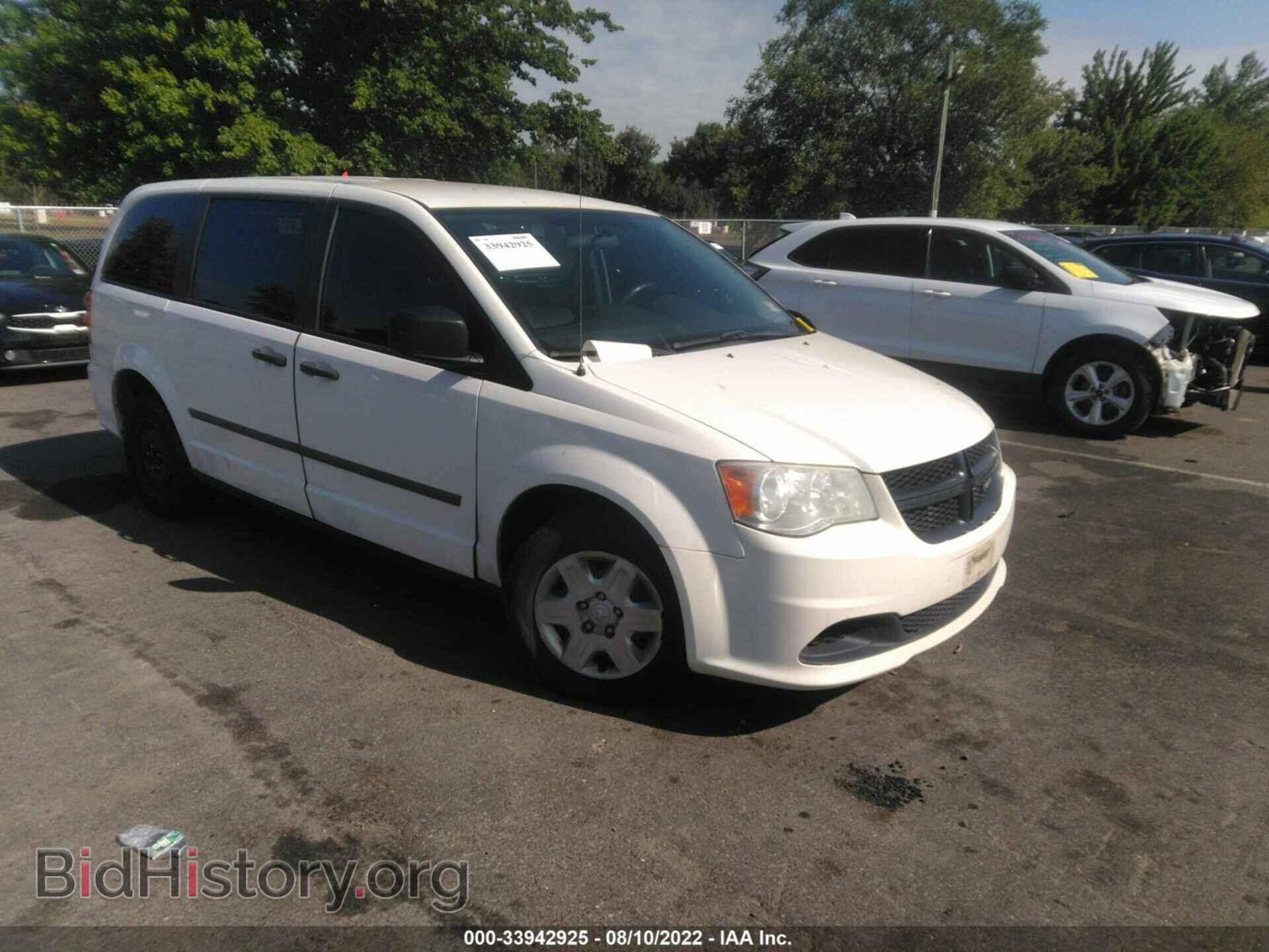 Фотография 2C4RDGAG4CR141051 - RAM CARGO VAN 2012