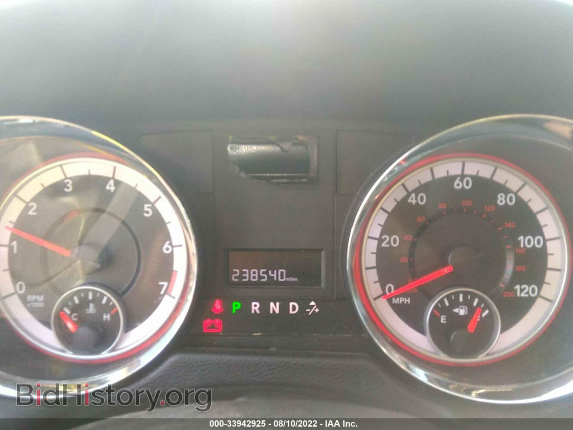 2012 RAM CARGO VAN - VIN: 2C4RDGAG4CR141051 - Фото 7