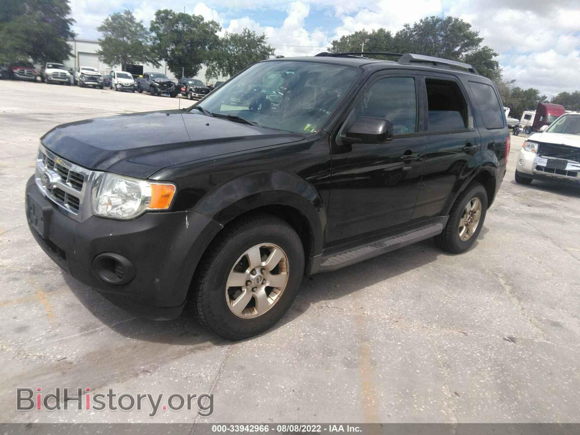 2012 FORD ESCAPE - VIN: 1FMCU9EG4CKC23805 - Фото 2