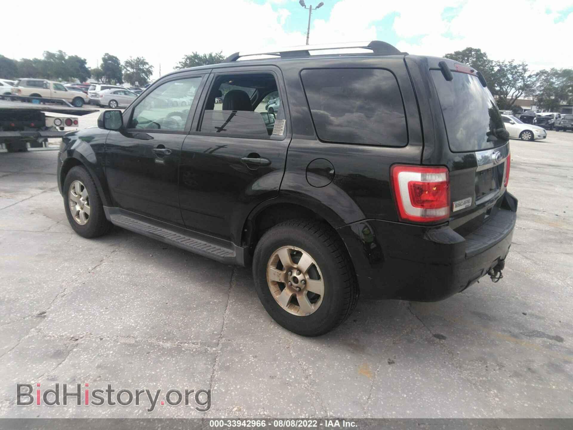 2012 FORD ESCAPE - VIN: 1FMCU9EG4CKC23805 - Фото 3