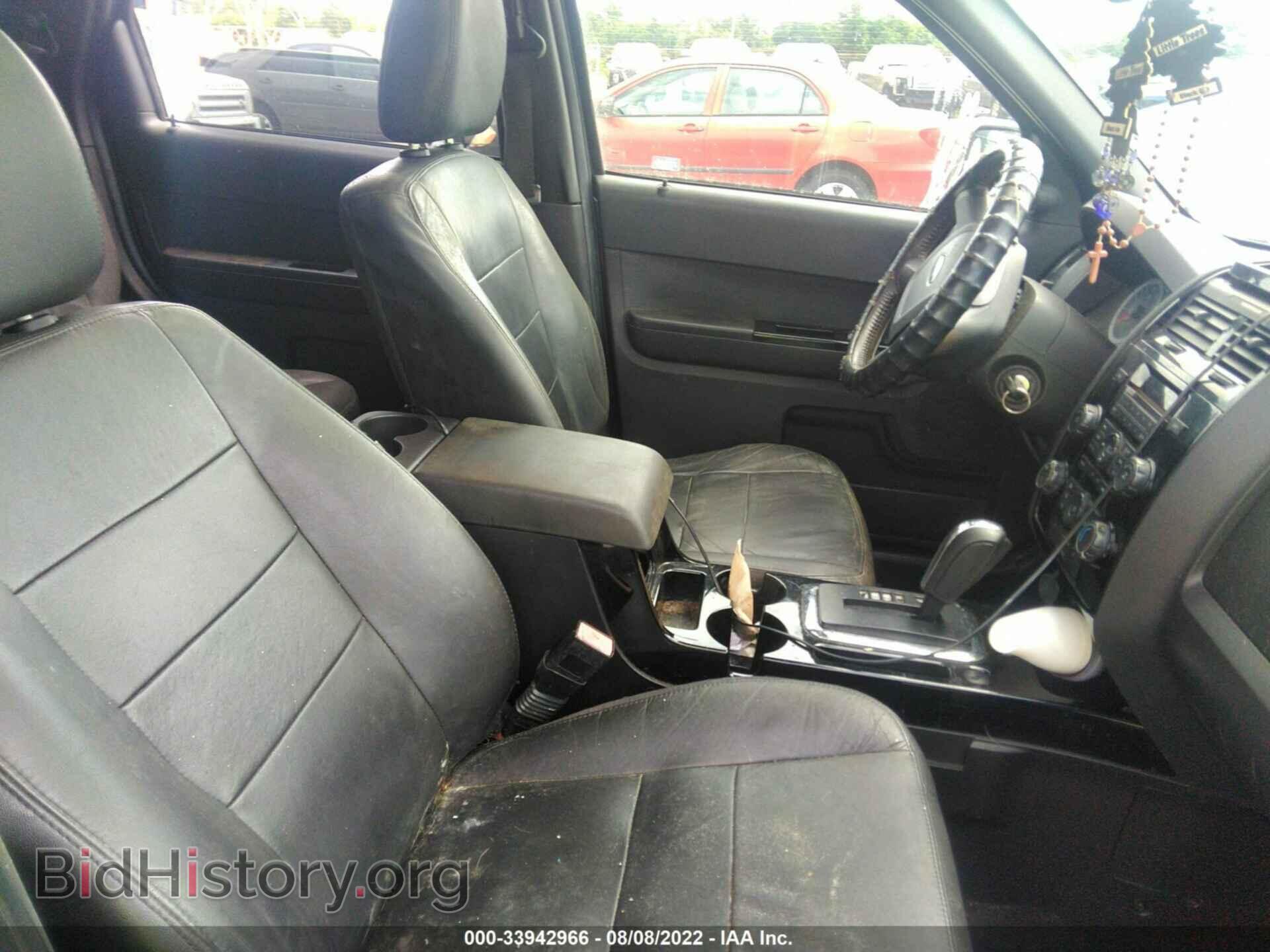 2012 FORD ESCAPE - VIN: 1FMCU9EG4CKC23805 - Фото 5