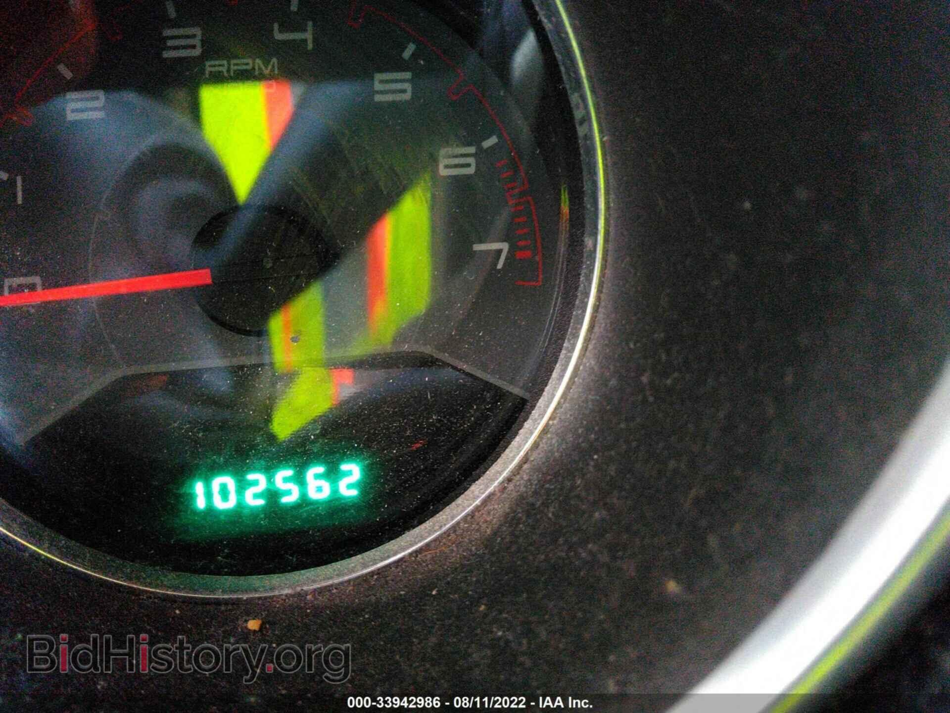 2013 DODGE AVENGER - VIN: 1C3CDZAB6DN548183 - Фото 7