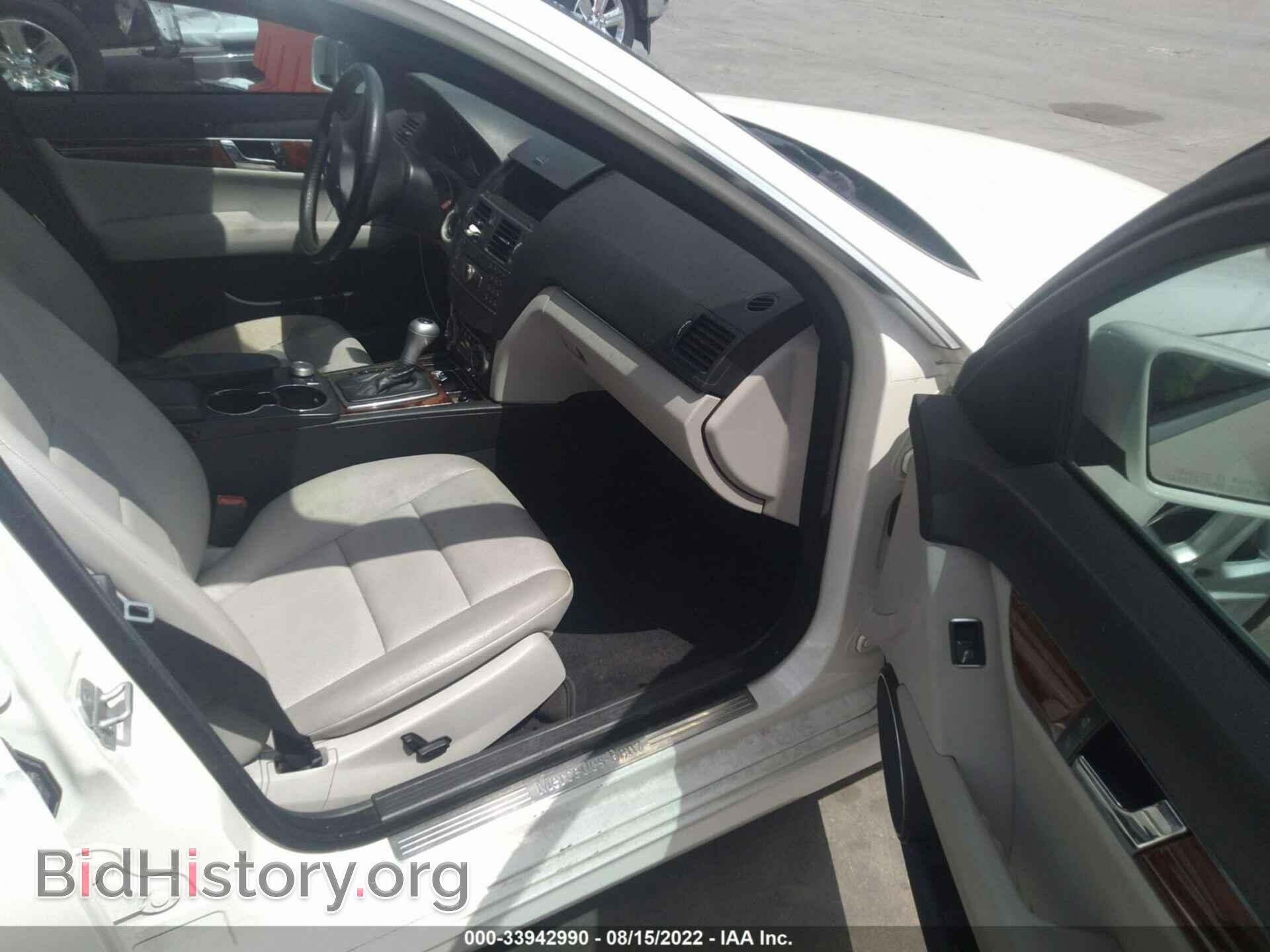 2011 MERCEDES-BENZ C-CLASS - VIN: WDDGF5EB9BR174254 - Фото 5