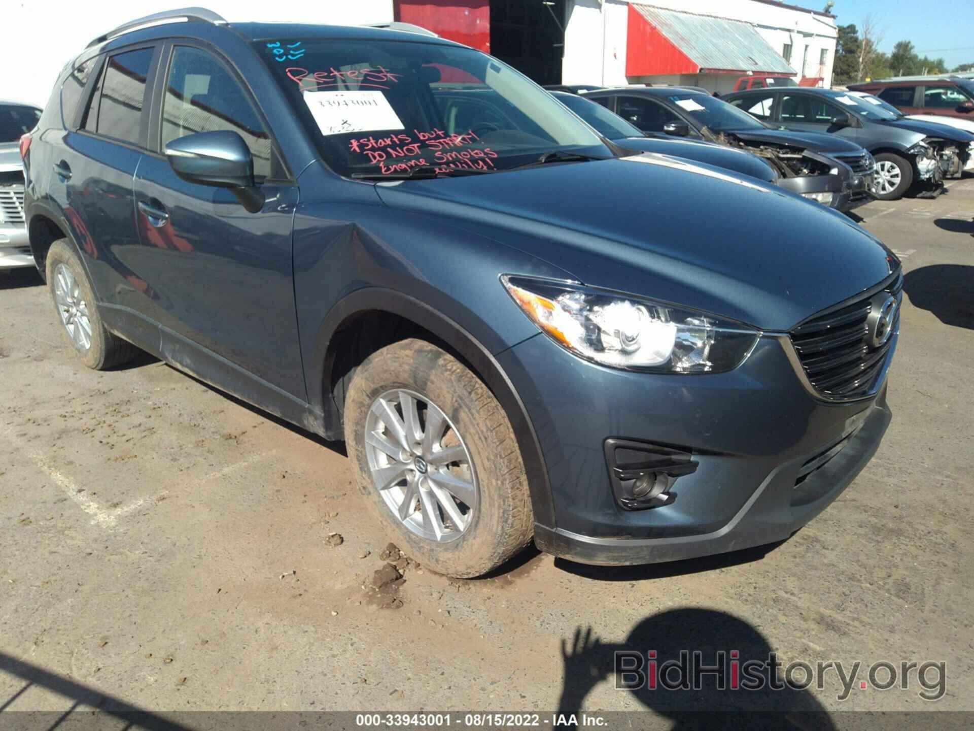 Фотография JM3KE4CY8G0839978 - MAZDA CX-5 2016