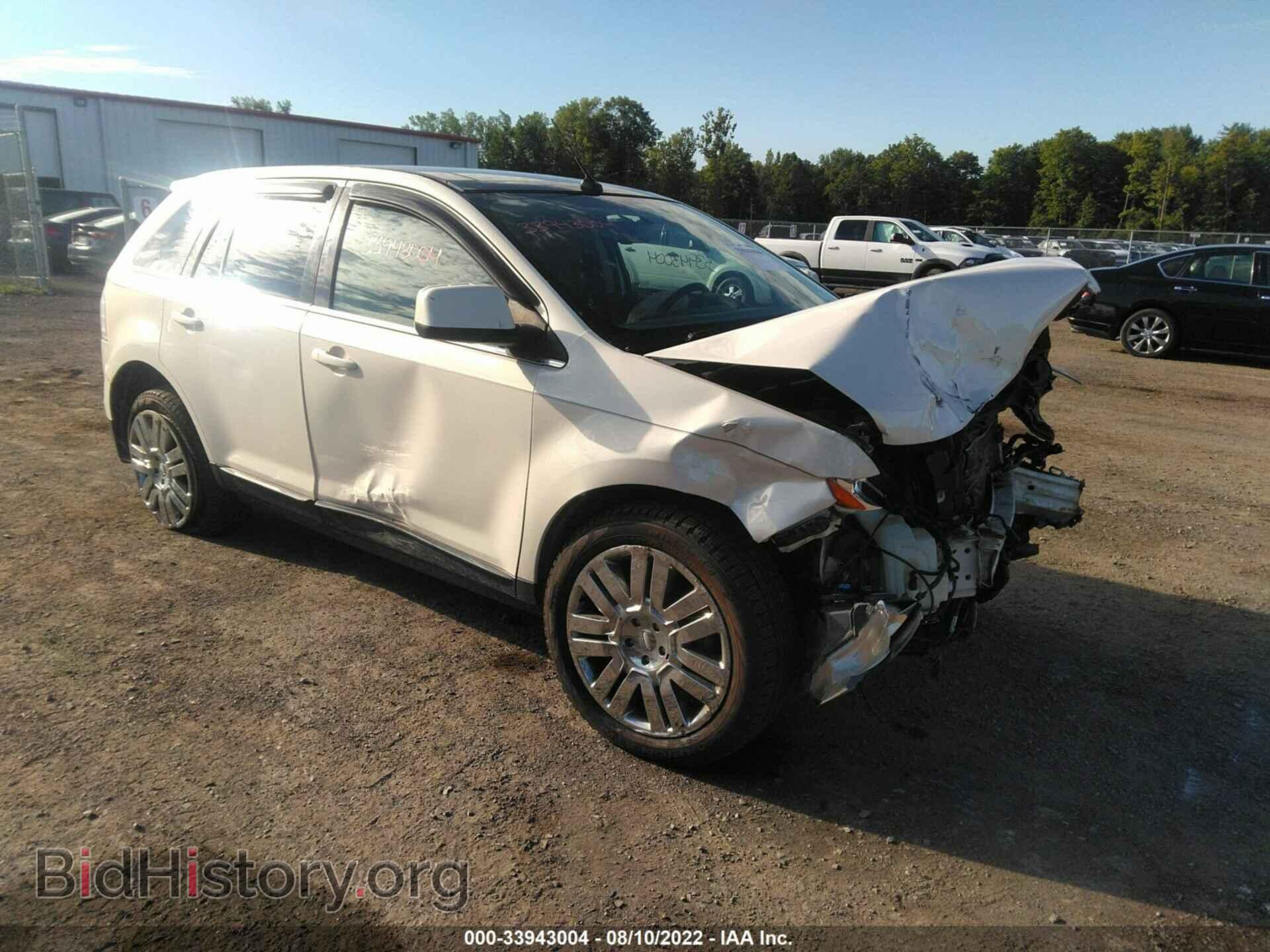 Фотография 2FMDK49C08BA43372 - FORD EDGE 2008