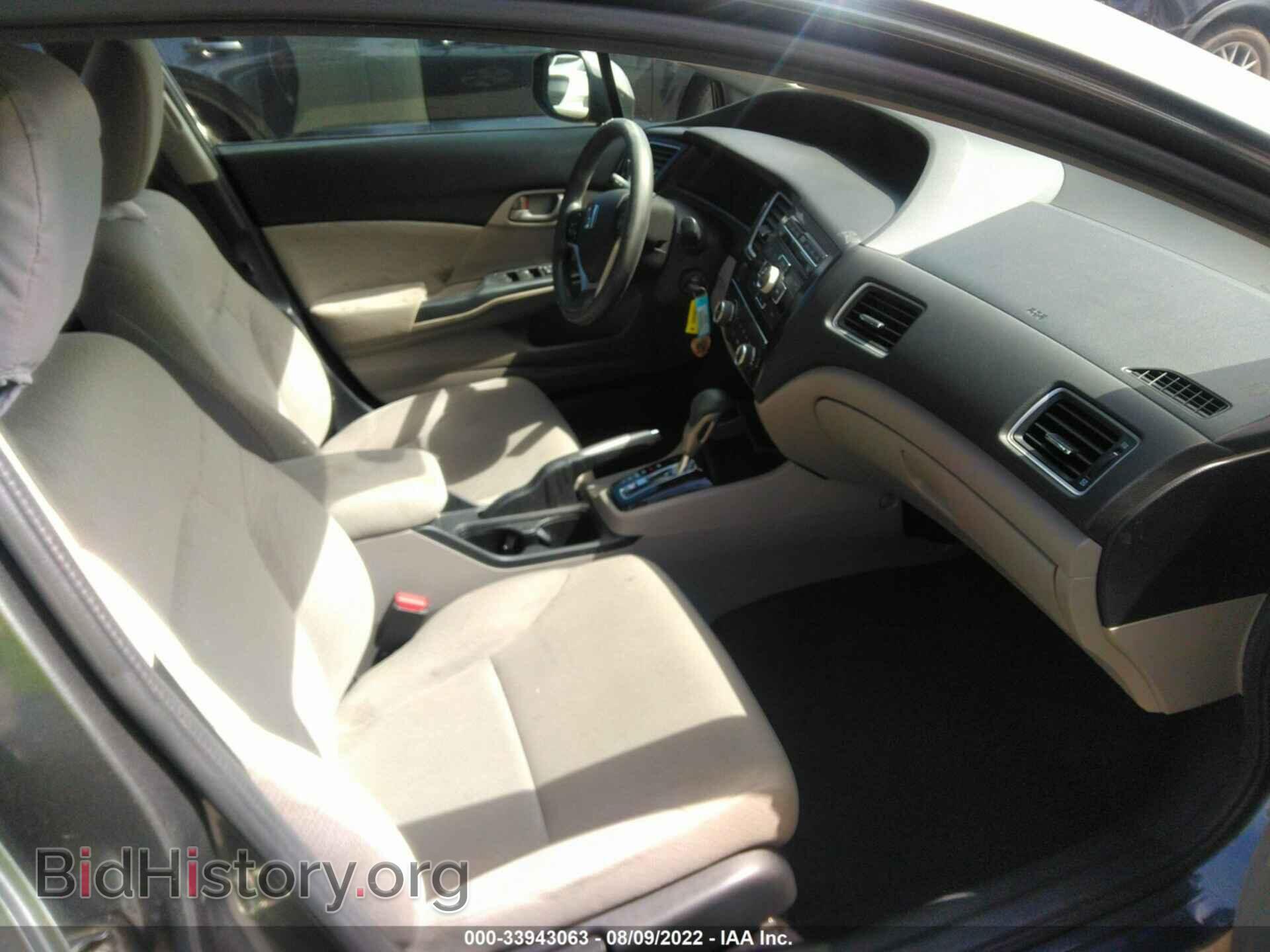 2013 HONDA CIVIC SDN - VIN: 2HGFB2F53DH515421 - Фото 5