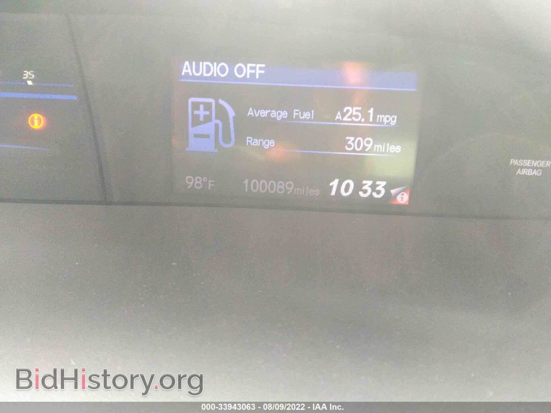 2013 HONDA CIVIC SDN - VIN: 2HGFB2F53DH515421 - Фото 7