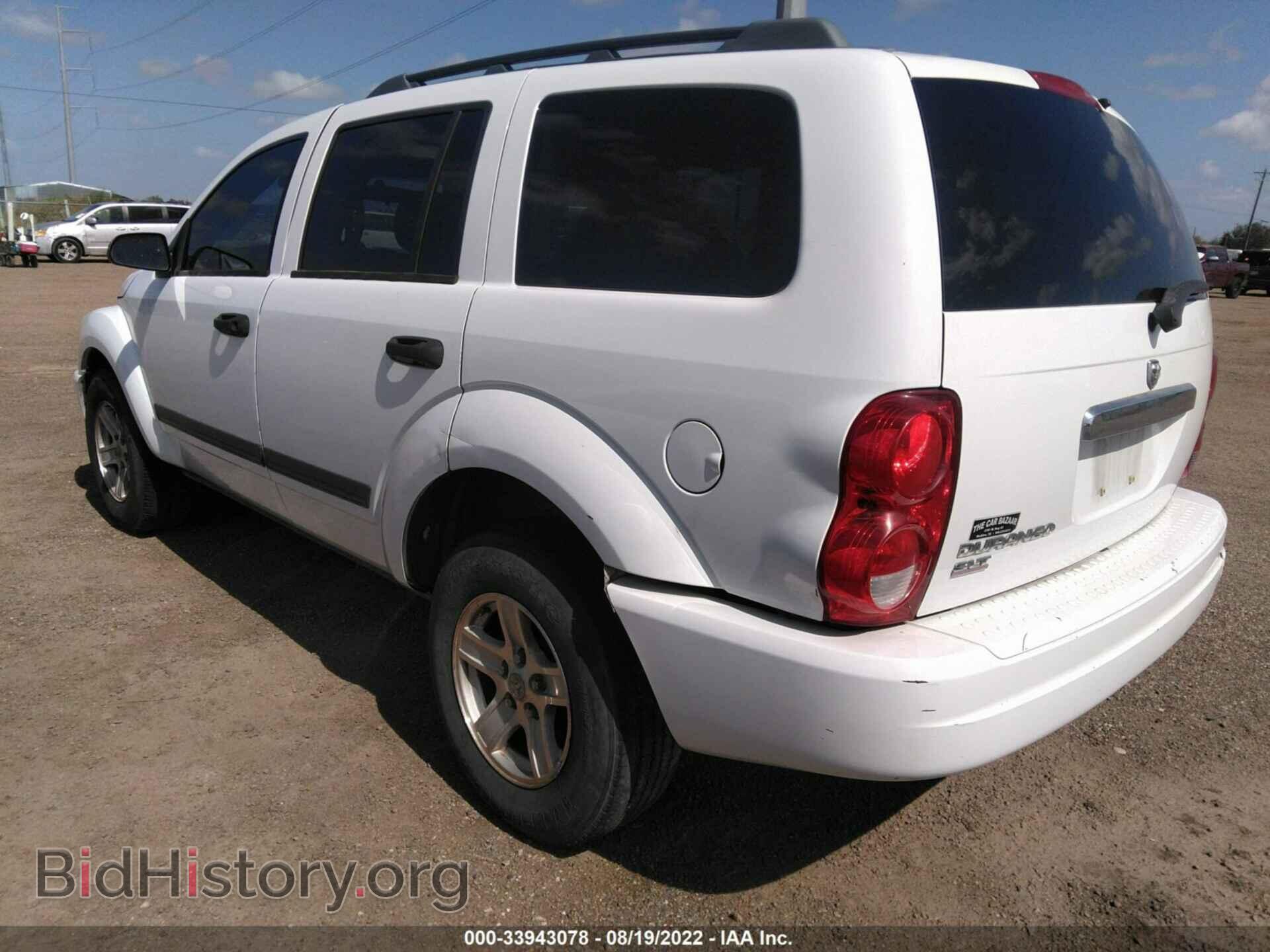 2006 DODGE DURANGO - VIN: 1D4HD48N76F190614 - Фото 3