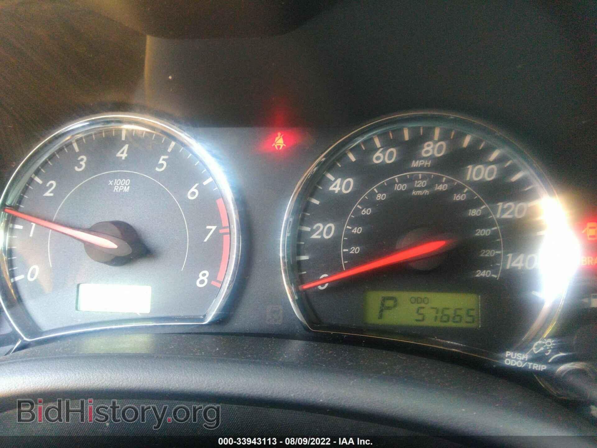 2013 TOYOTA COROLLA - VIN: 2T1BU4EEXDC089970 - Фото 7