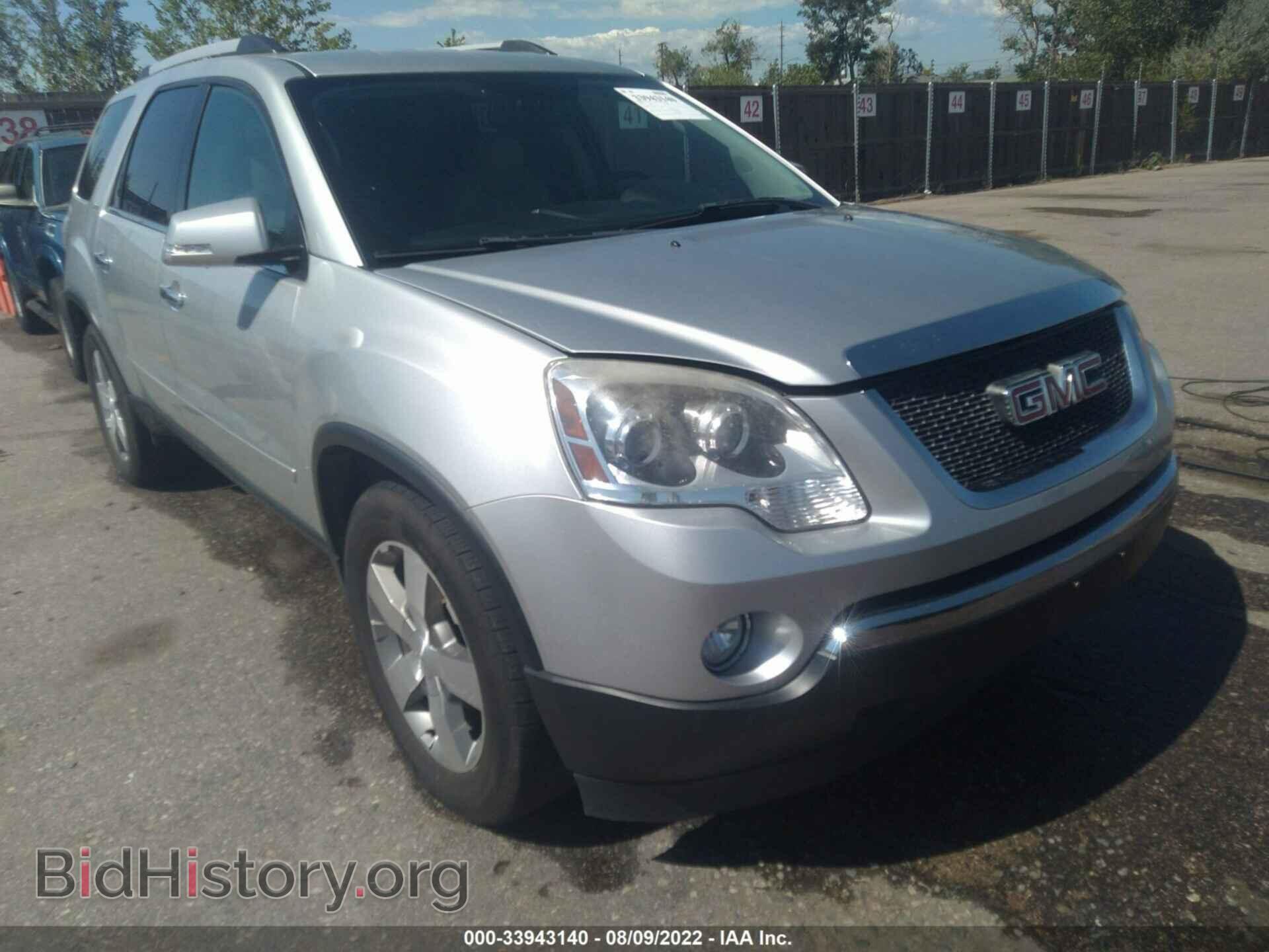 2012 GMC ACADIA - VIN: 1GKKVRED8CJ116298 - Фото 6