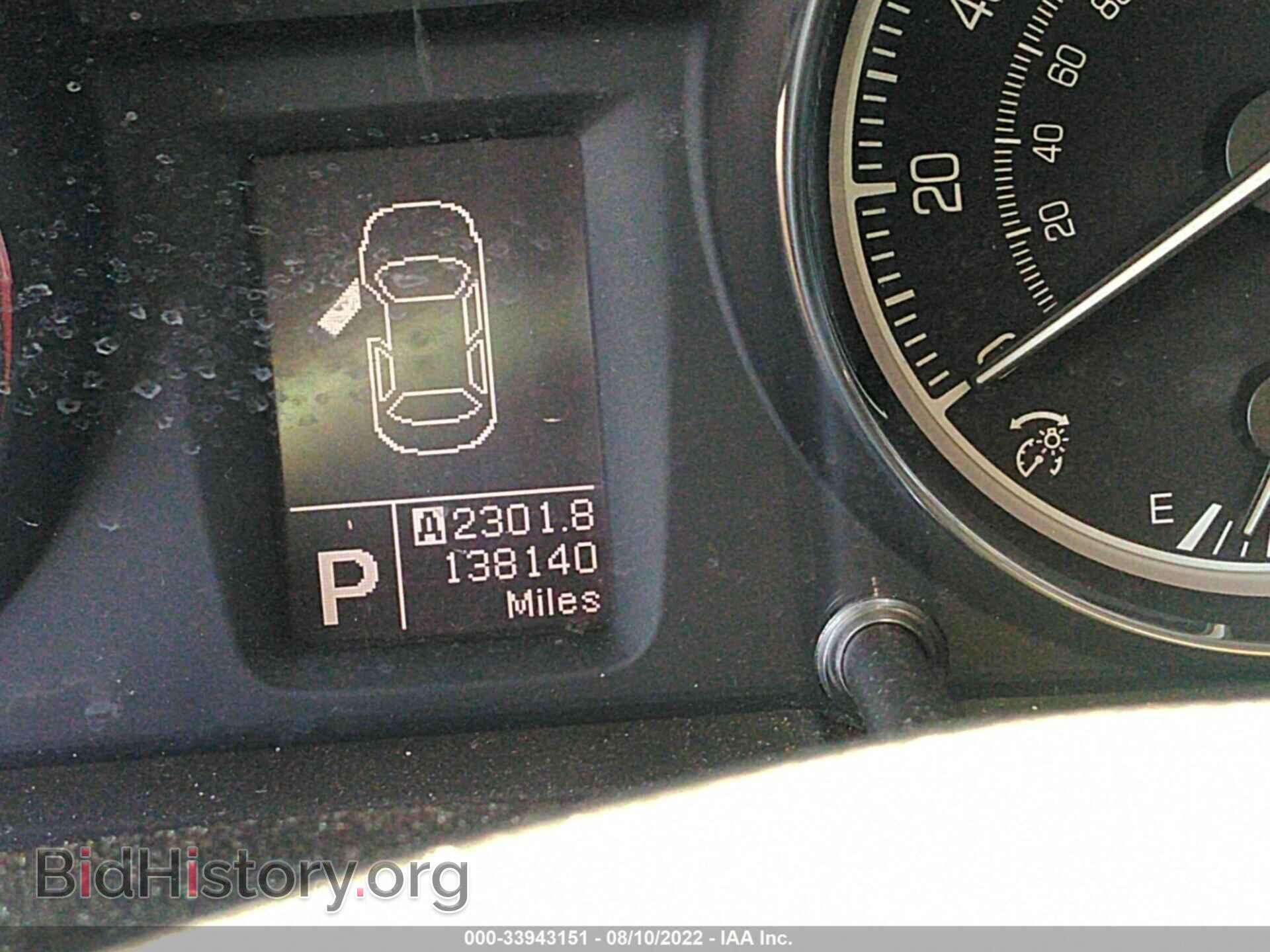 2010 SUZUKI KIZASHI - VIN: JS2RF9A33A6100374 - Photo 7