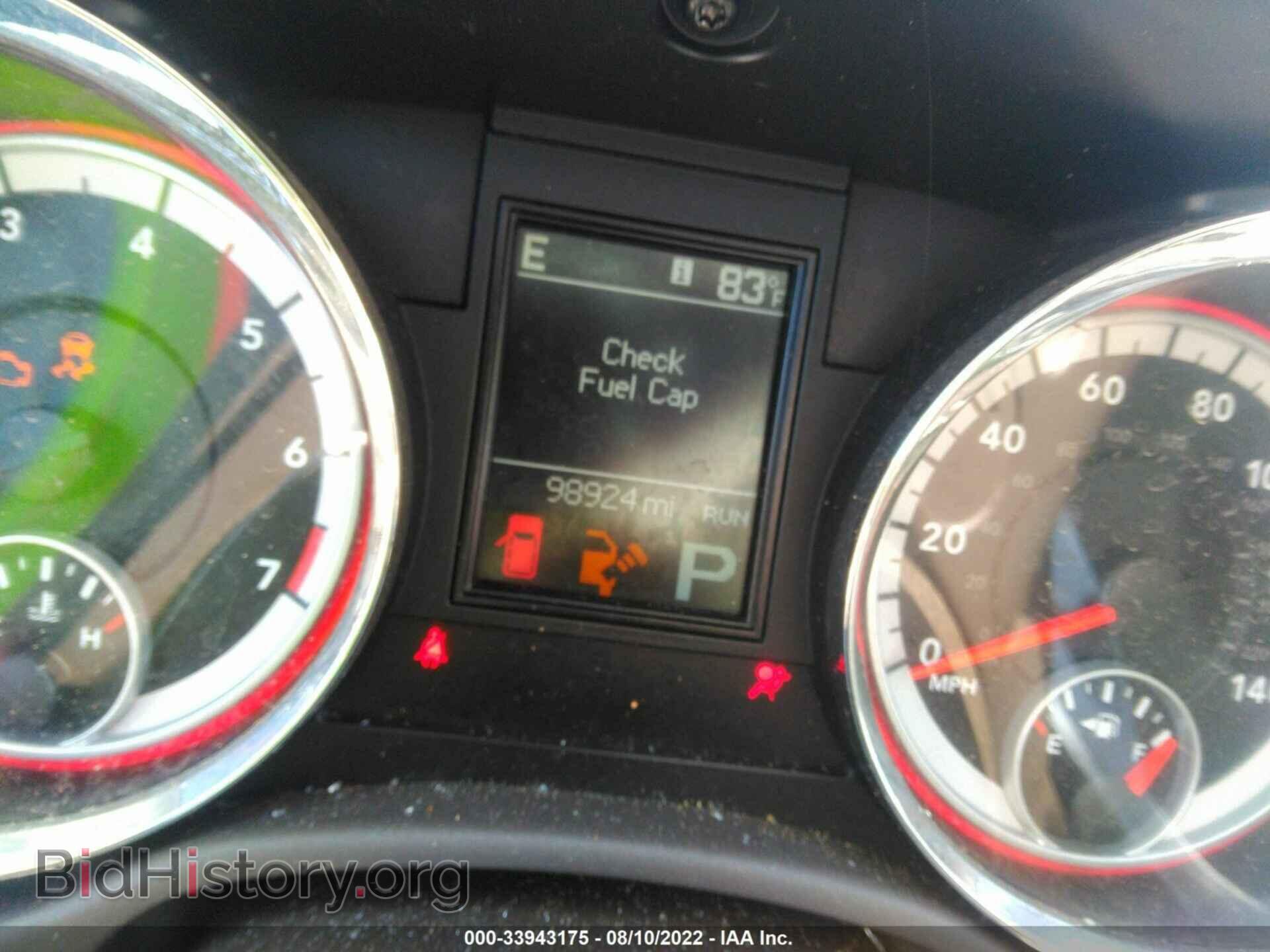 2012 DODGE DURANGO - VIN: 1C4RDHAG6CC212541 - Photo 7