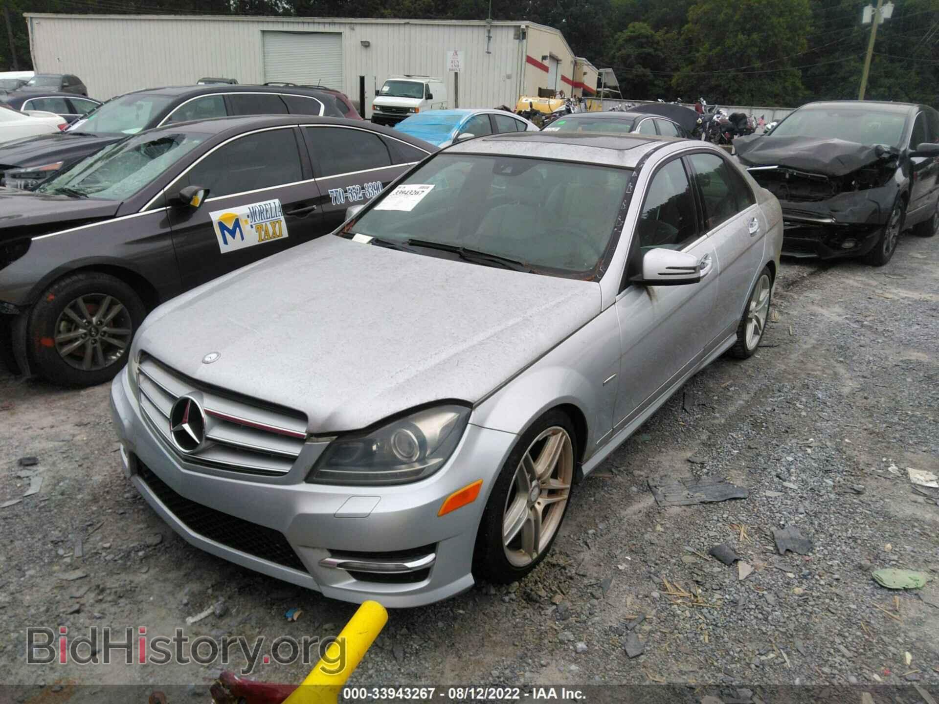 2012 MERCEDES-BENZ C-CLASS - VIN: WDDGF4HB9CA615760 - Фото 2