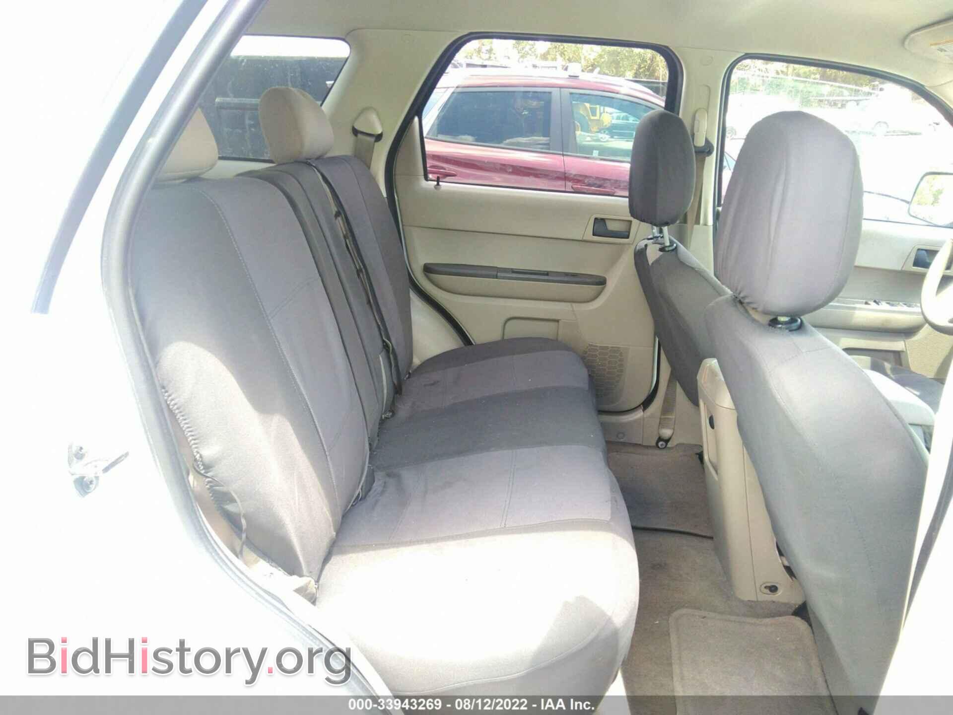 2008 FORD ESCAPE - VIN: 1FMCU03158KC98157 - Photo 8