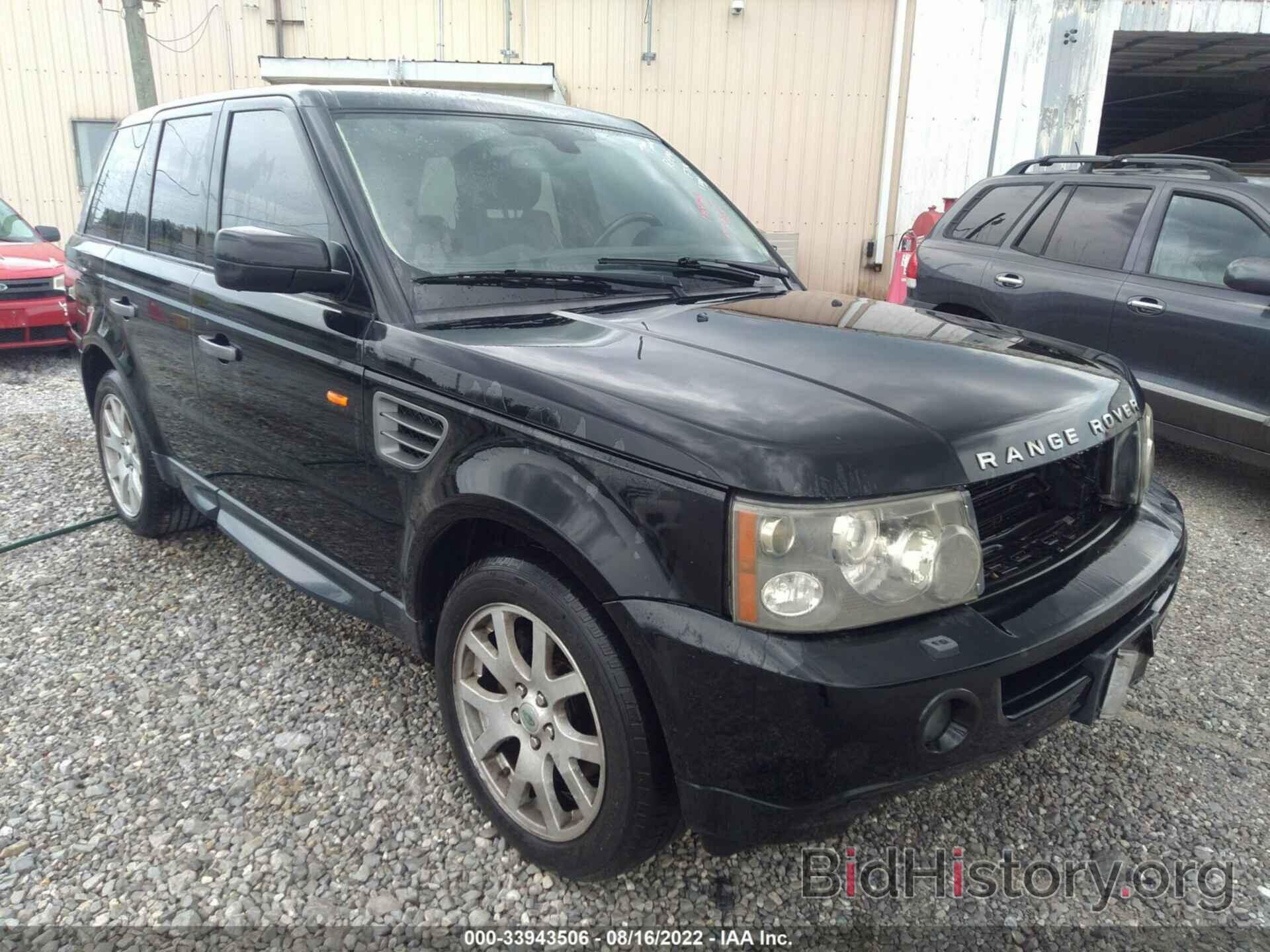 Photo SALSK254X7A985253 - LAND ROVER RANGE ROVER SPORT 2007