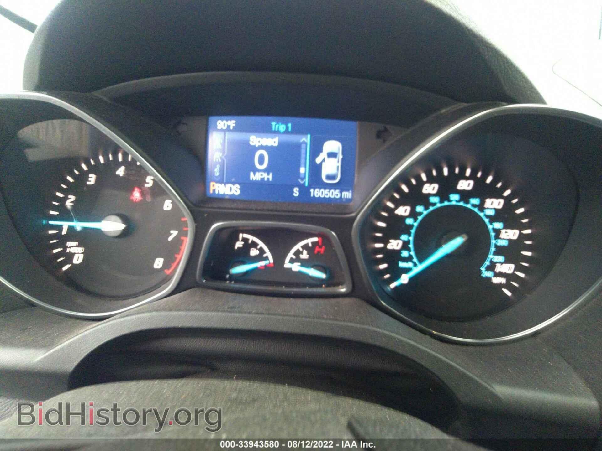 2014 FORD ESCAPE - VIN: 1FMCU0F74EUC37589 - Photo 7