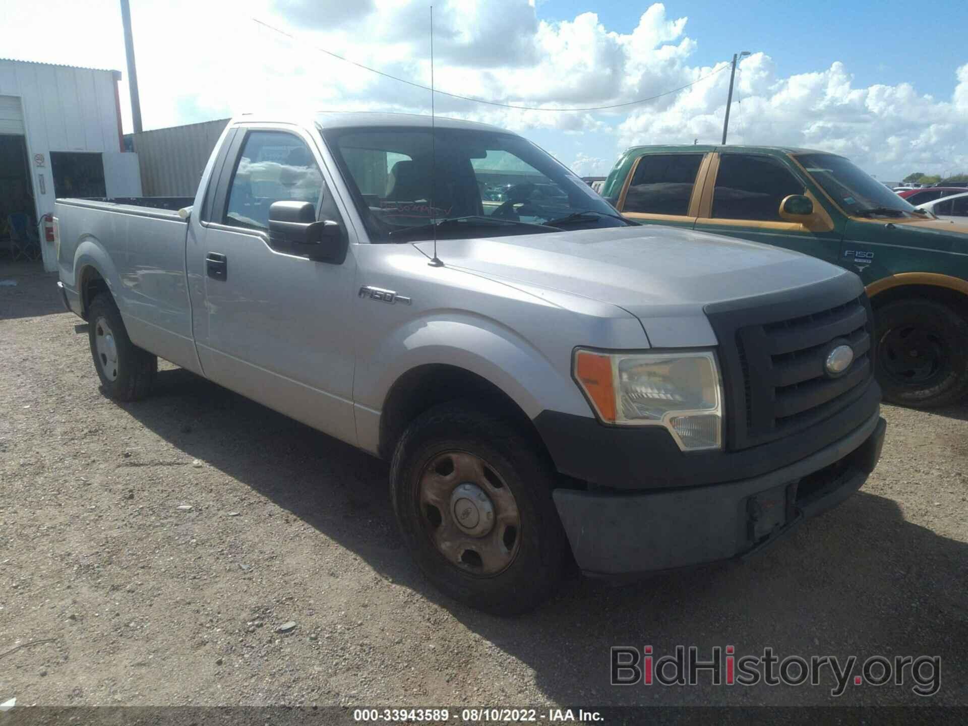 Photo 1FTPF12V49KB57673 - FORD F-150 2009