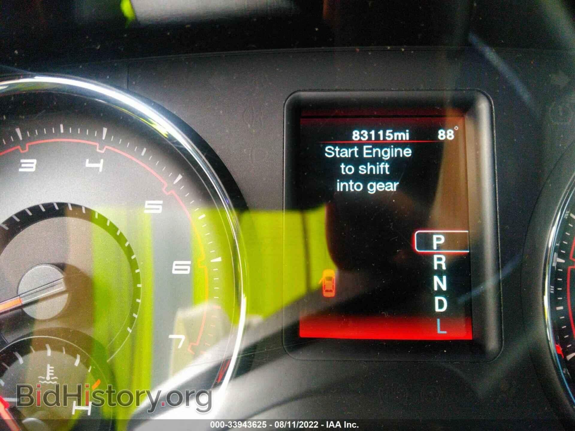 2012 DODGE CHARGER - VIN: 2C3CDXBG5CH302229 - Фото 7