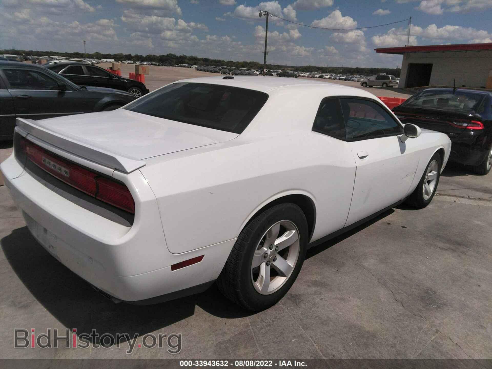 2013 DODGE CHALLENGER - VIN: 2C3CDYAG1DH569957 - Photo 4
