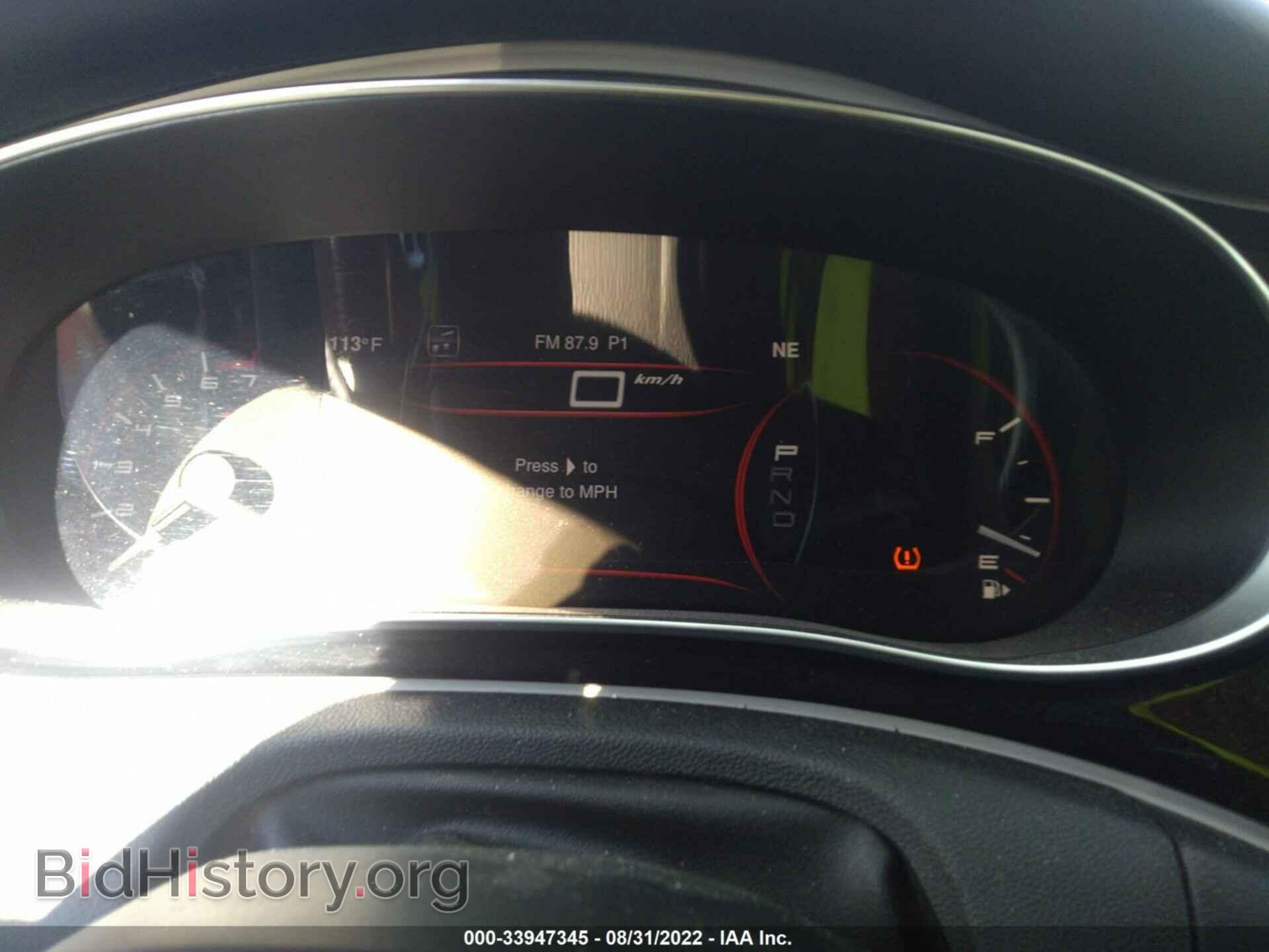 2015 DODGE DART - VIN: 1C3CDFCB2FD345215 - Фото 7