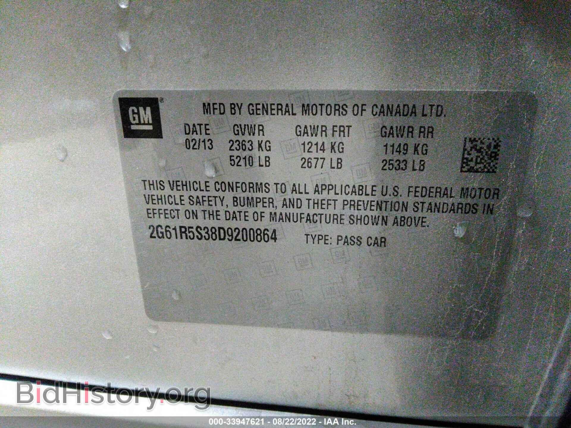 2013 CADILLAC XTS - VIN: 2G61R5S38D9200864 - Фото 9