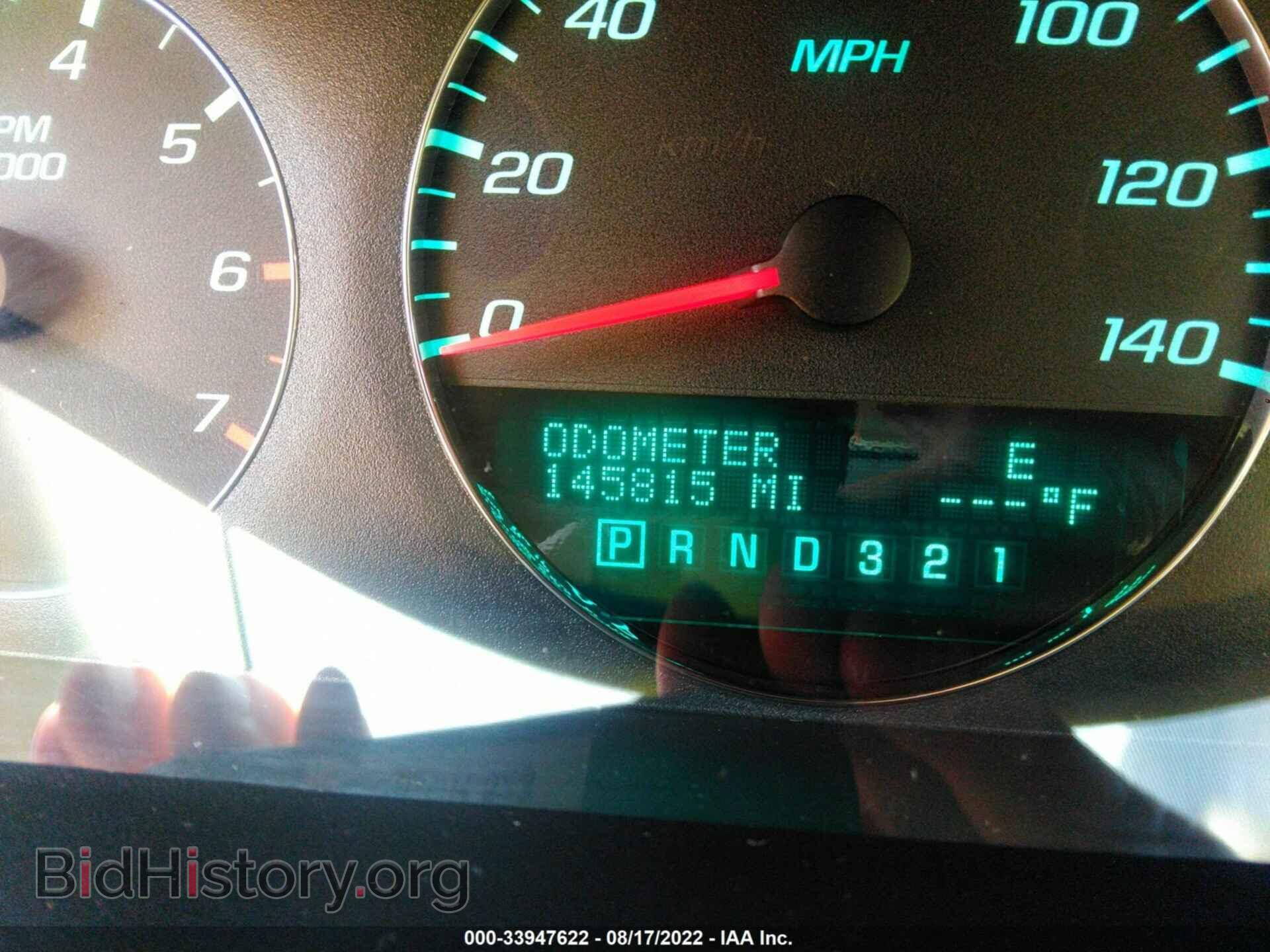 2011 CHEVROLET IMPALA - VIN: 2G1WG5EK9B1264301 - Фото 7