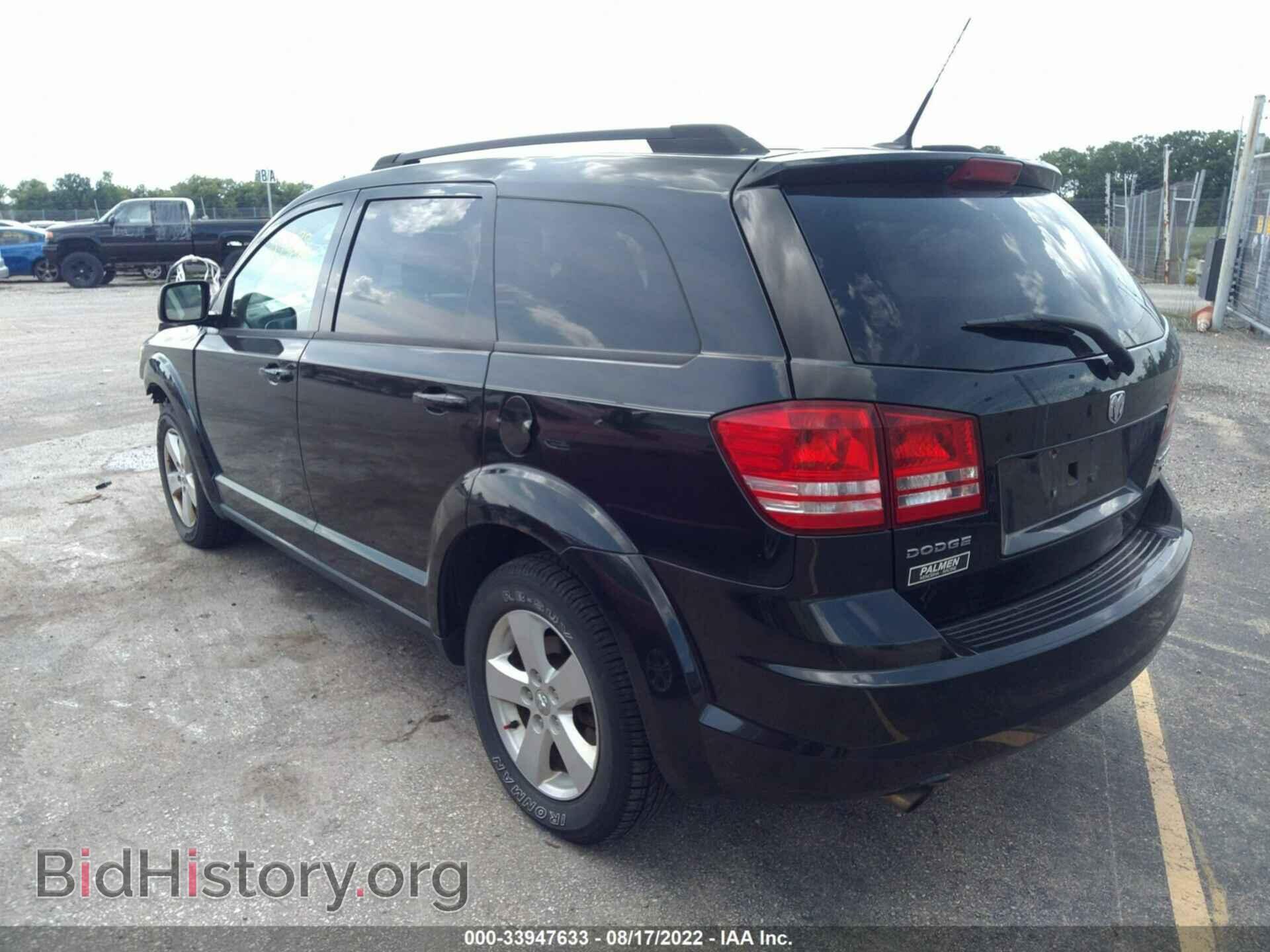 2010 DODGE JOURNEY - VIN: 3D4PG5FV5AT119227 - Фото 3