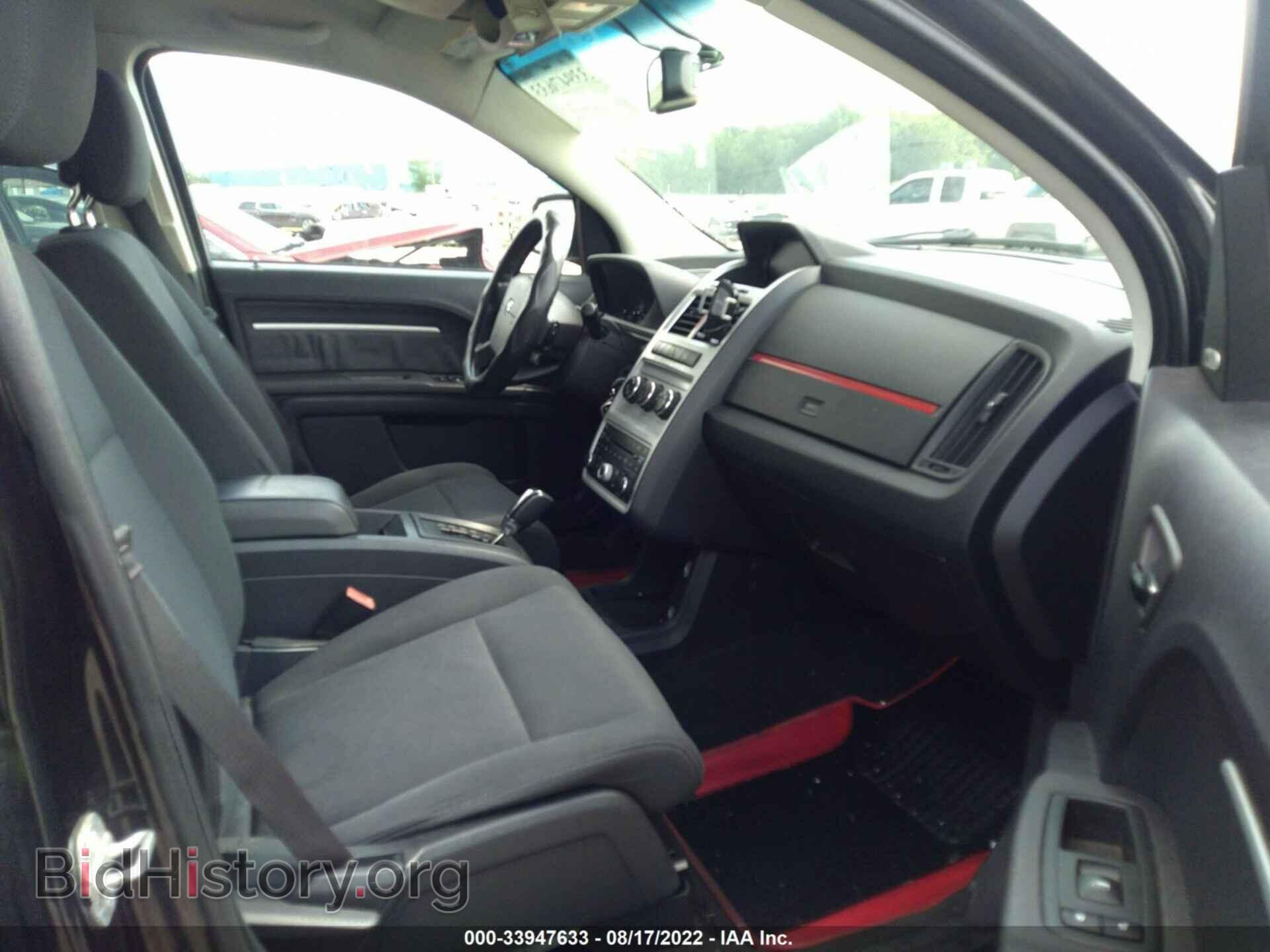 2010 DODGE JOURNEY - VIN: 3D4PG5FV5AT119227 - Фото 5