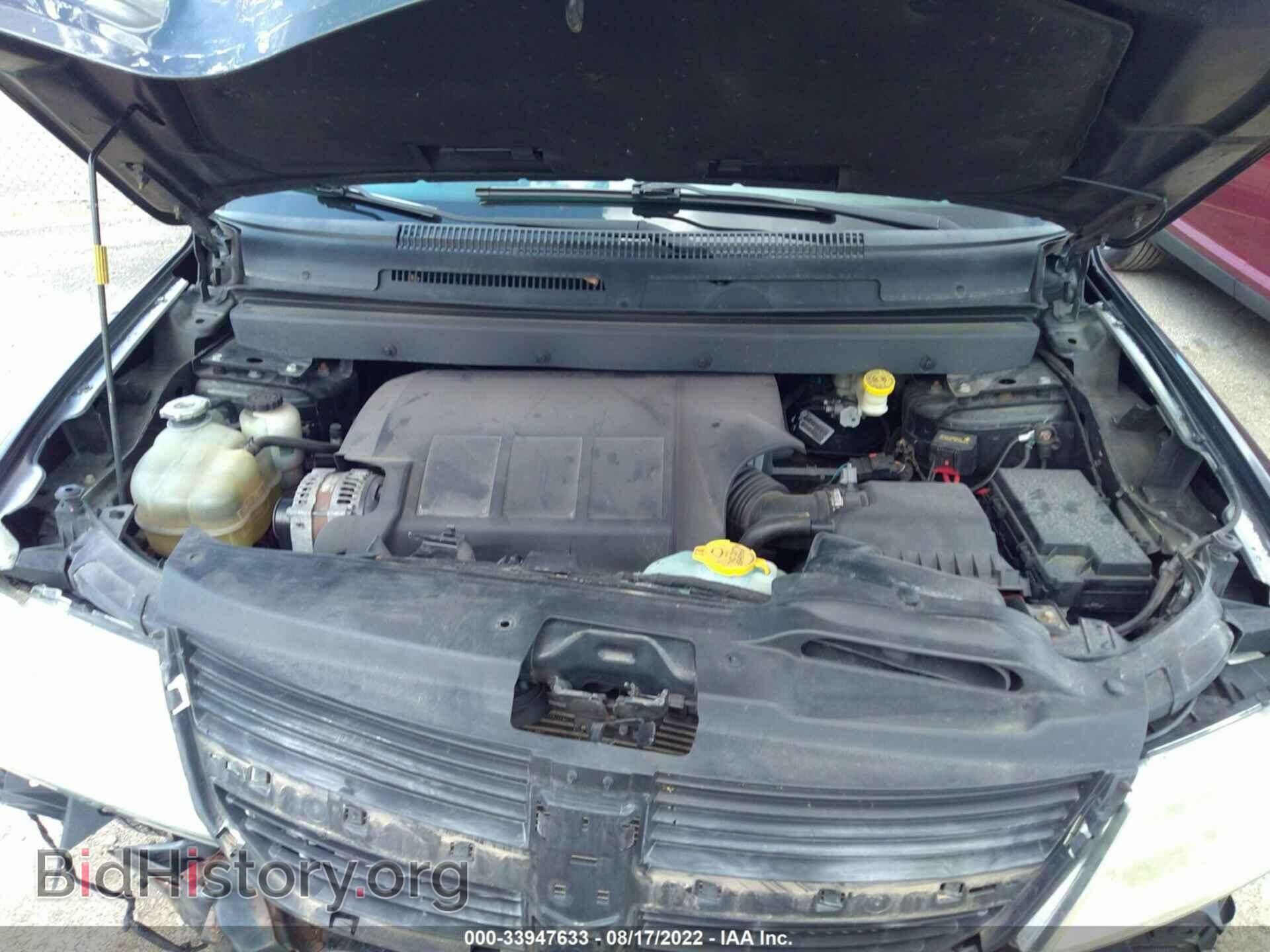 2010 DODGE JOURNEY - VIN: 3D4PG5FV5AT119227 - Фото 10