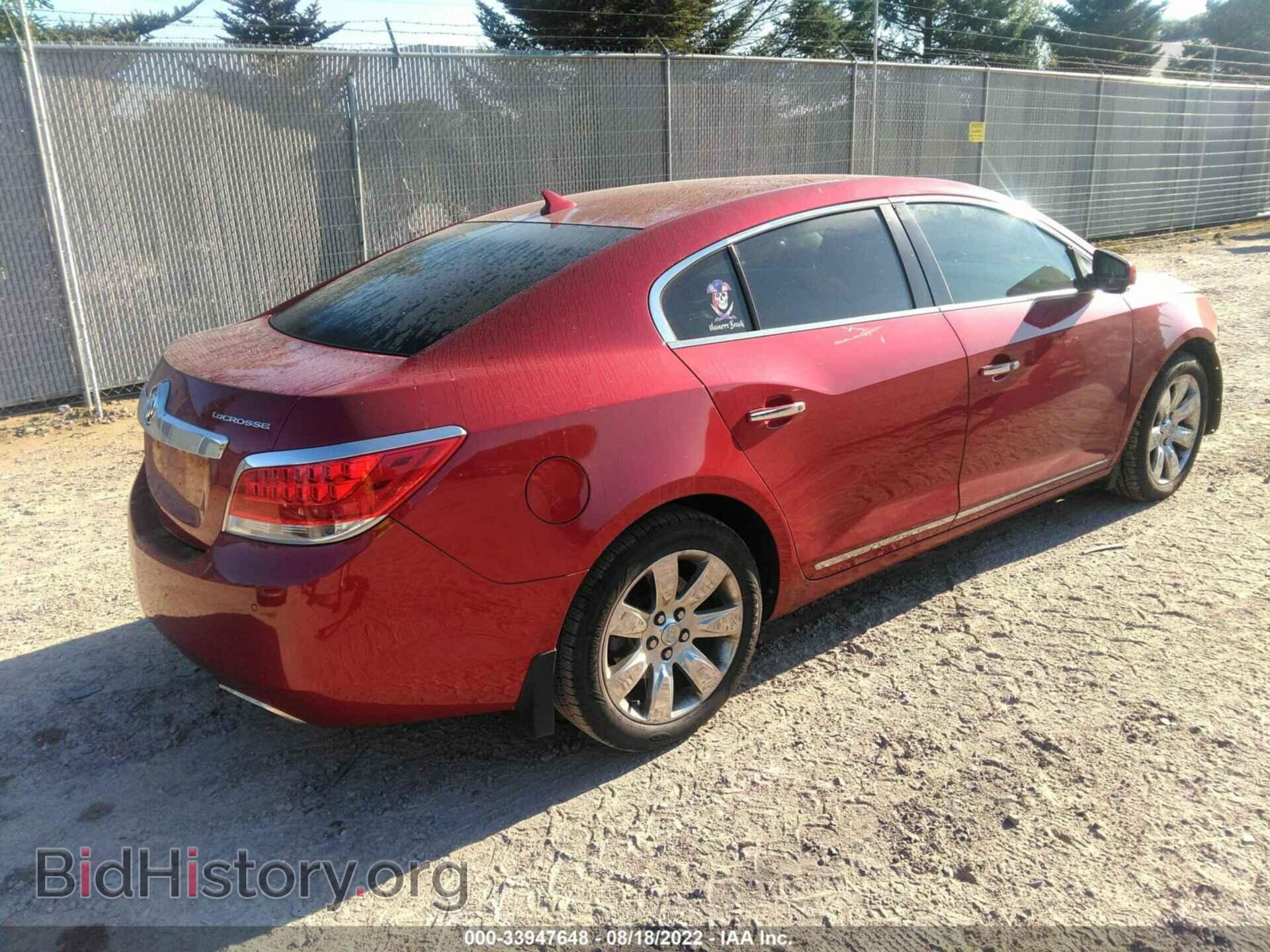 2012 BUICK LACROSSE - VIN: 1G4GD5G34CF323075 - Фото 4