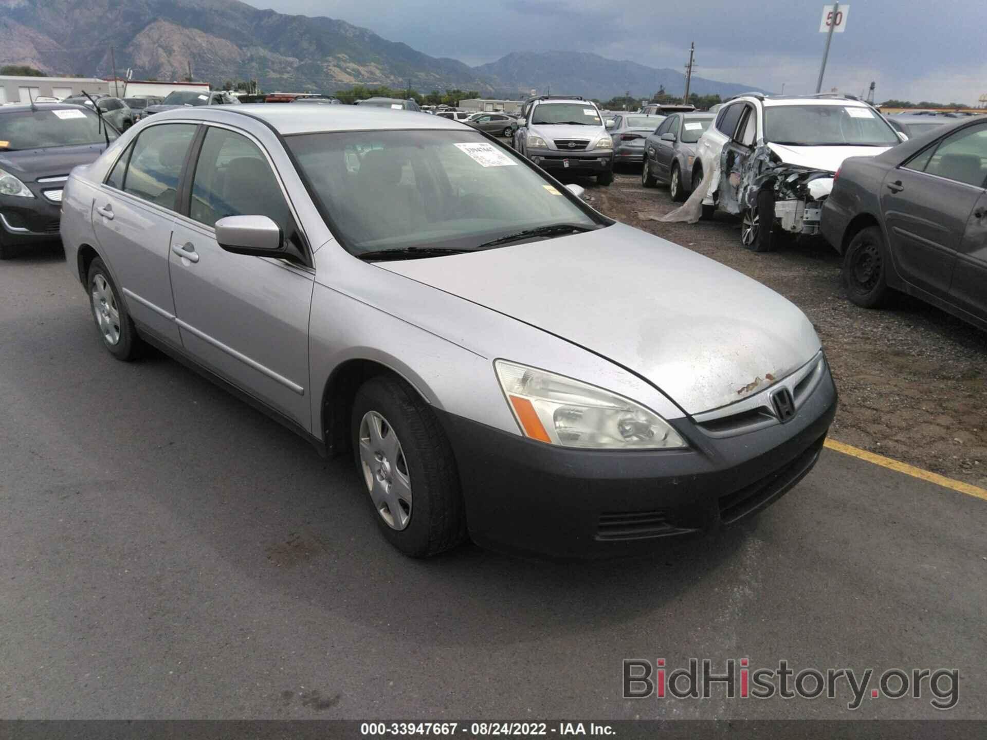 Photo 1HGCM56457A146960 - HONDA ACCORD SDN 2007