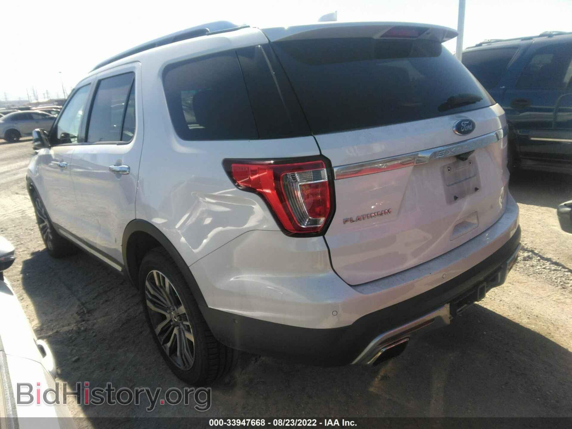 2017 FORD EXPLORER - VIN: 1FM5K8HT4HGB07595 - Photo 3