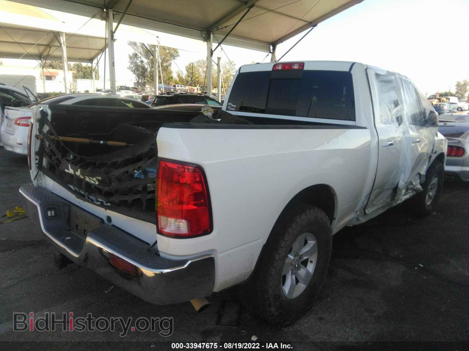 2017 RAM 1500 - VIN: 1C6RR6GT7HS657658 - Photo 4