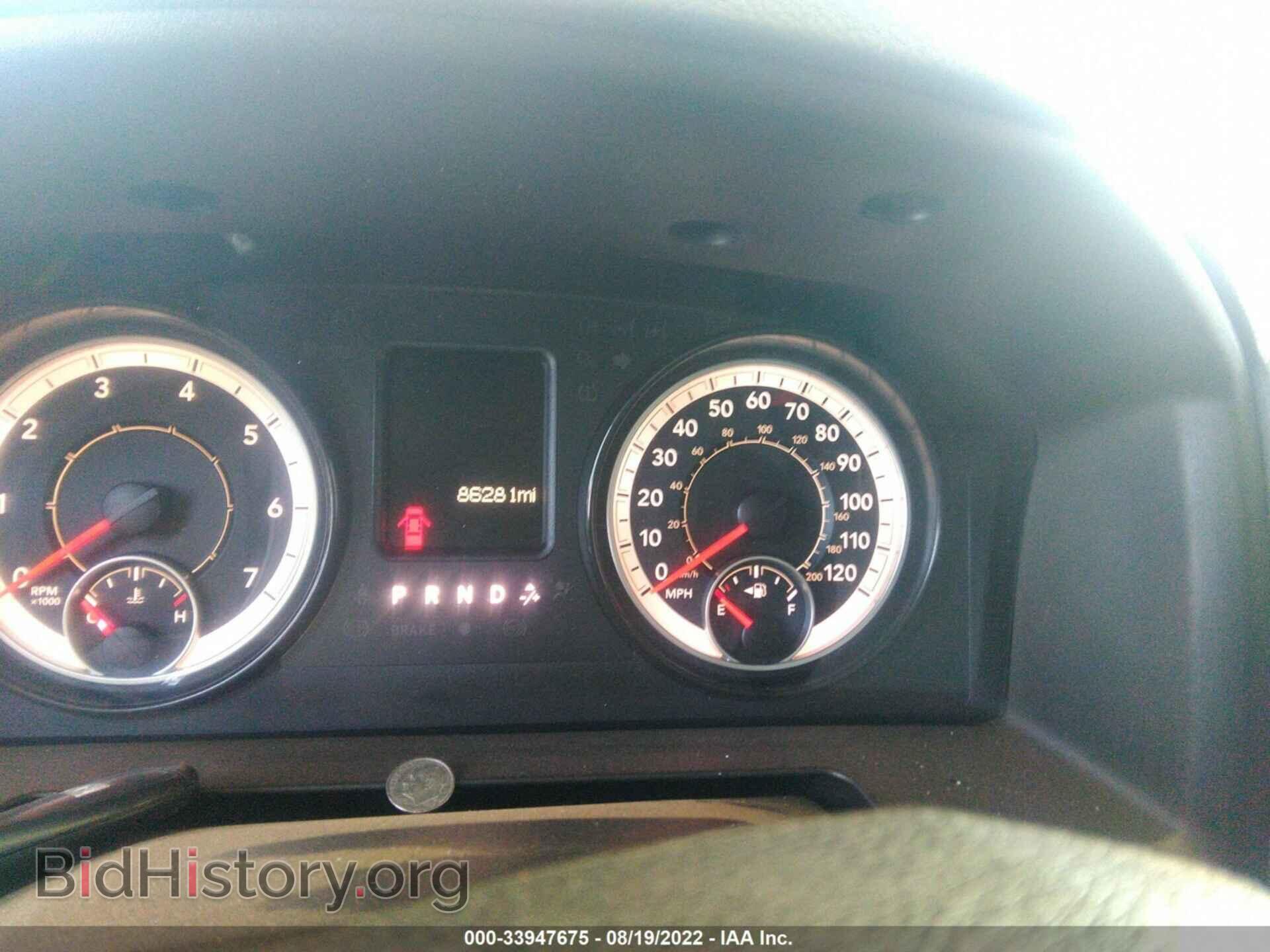 2017 RAM 1500 - VIN: 1C6RR6GT7HS657658 - Photo 7
