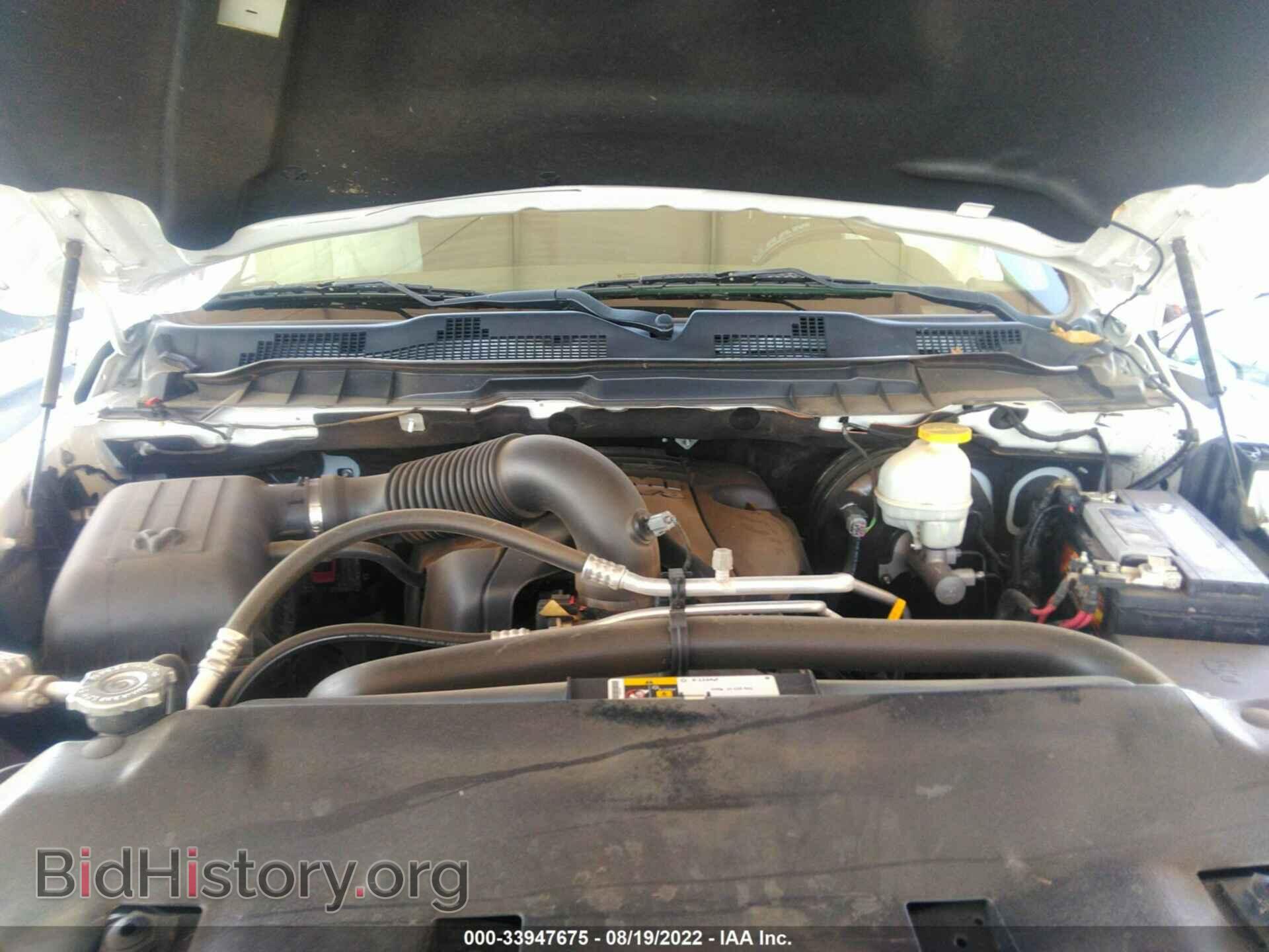 2017 RAM 1500 - VIN: 1C6RR6GT7HS657658 - Photo 10