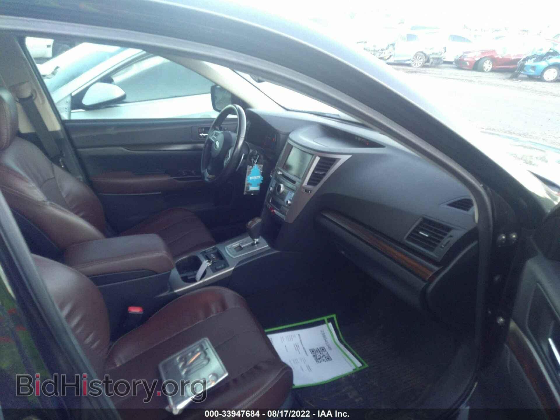 2013 SUBARU OUTBACK - VIN: 4S4BRDSC6D2291638 - Фото 5