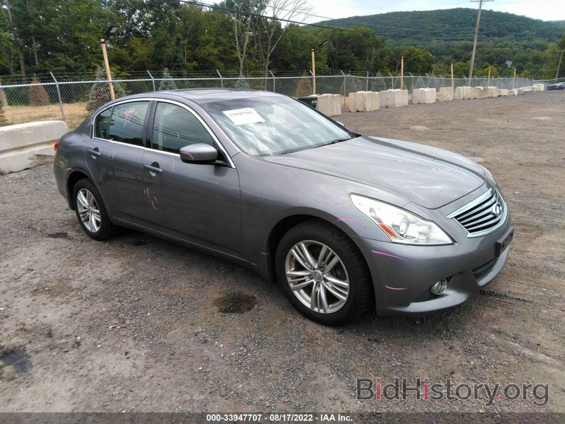 Фотография JN1CV6AR0DM762907 - INFINITI G37 SEDAN 2013