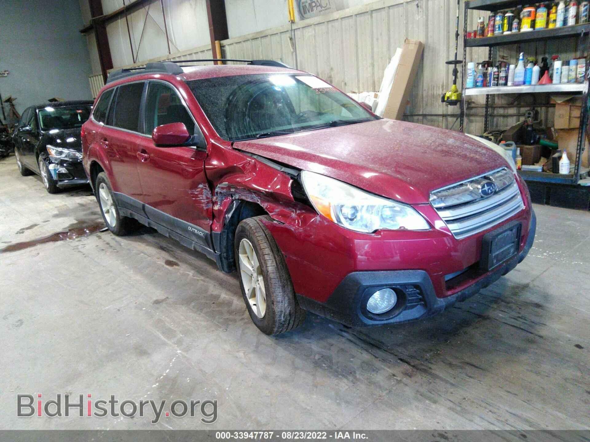 Фотография 4S4BRBCC5D3320270 - SUBARU OUTBACK 2013