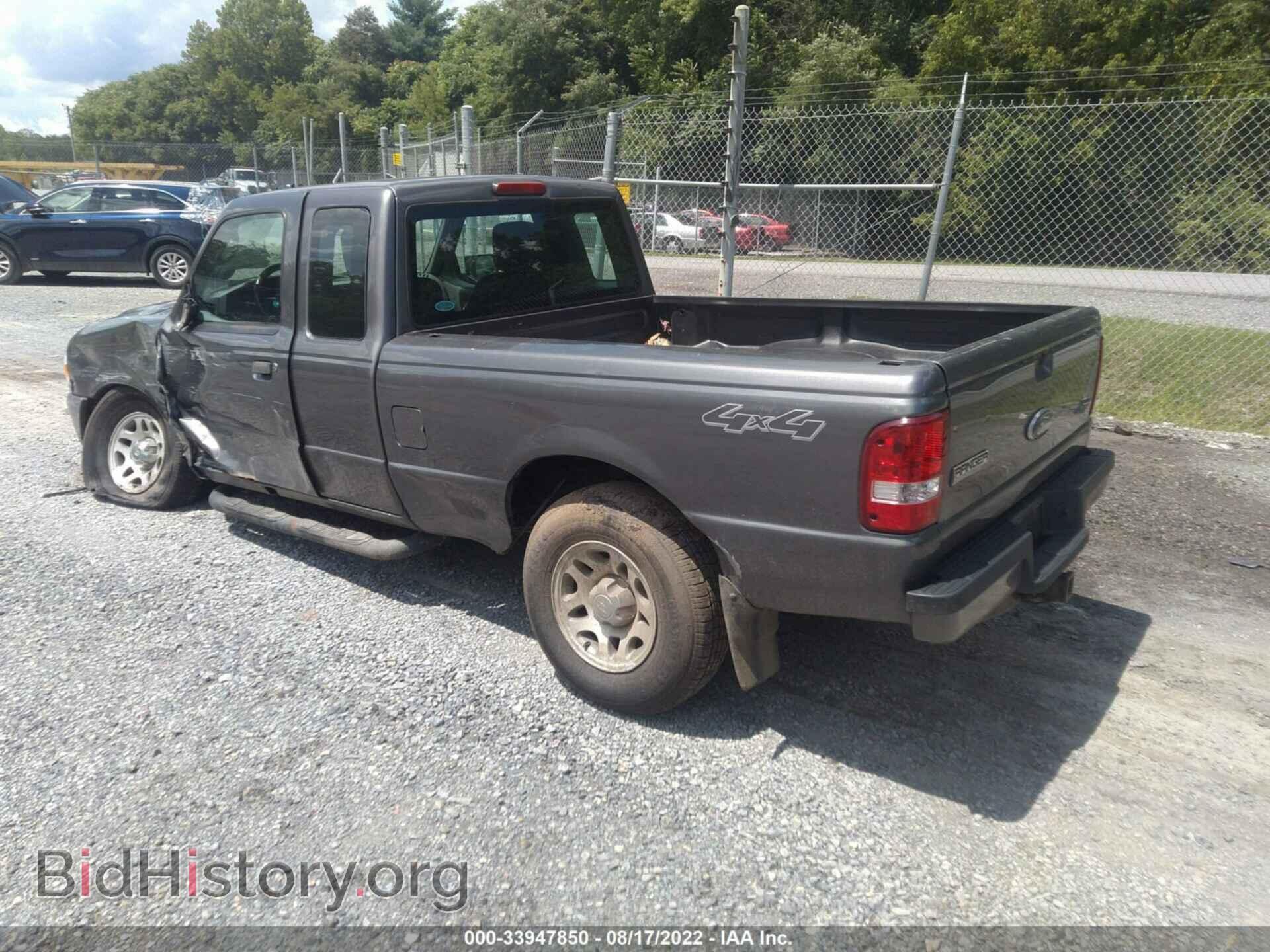 2011 FORD RANGER - VIN: 1FTLR4FE1BPB04634 - Фото 3