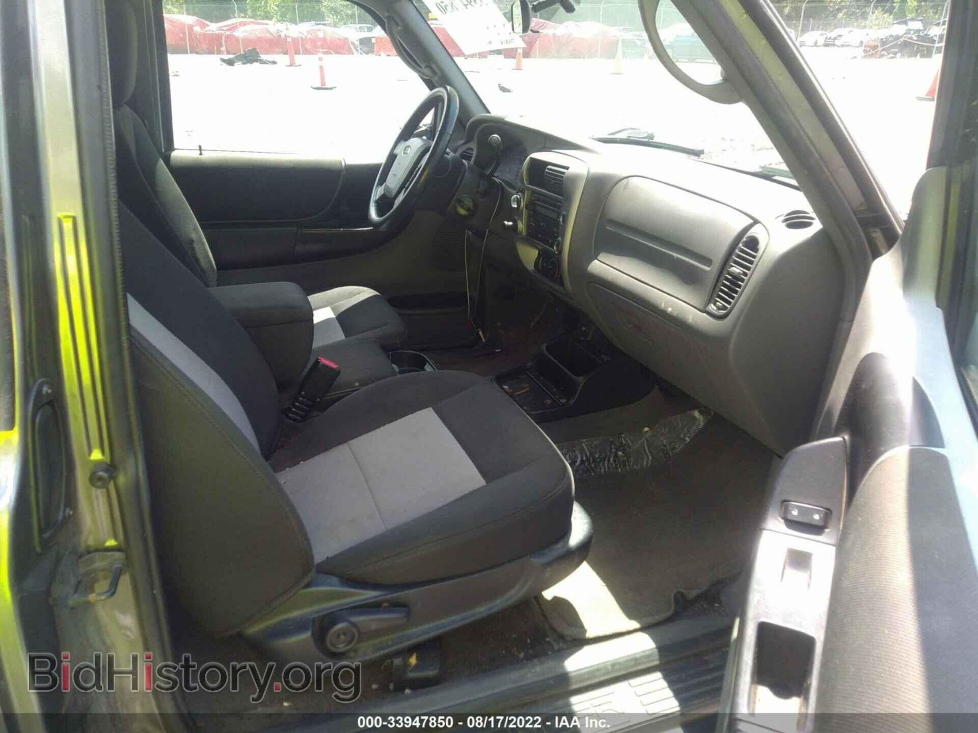 2011 FORD RANGER - VIN: 1FTLR4FE1BPB04634 - Фото 5