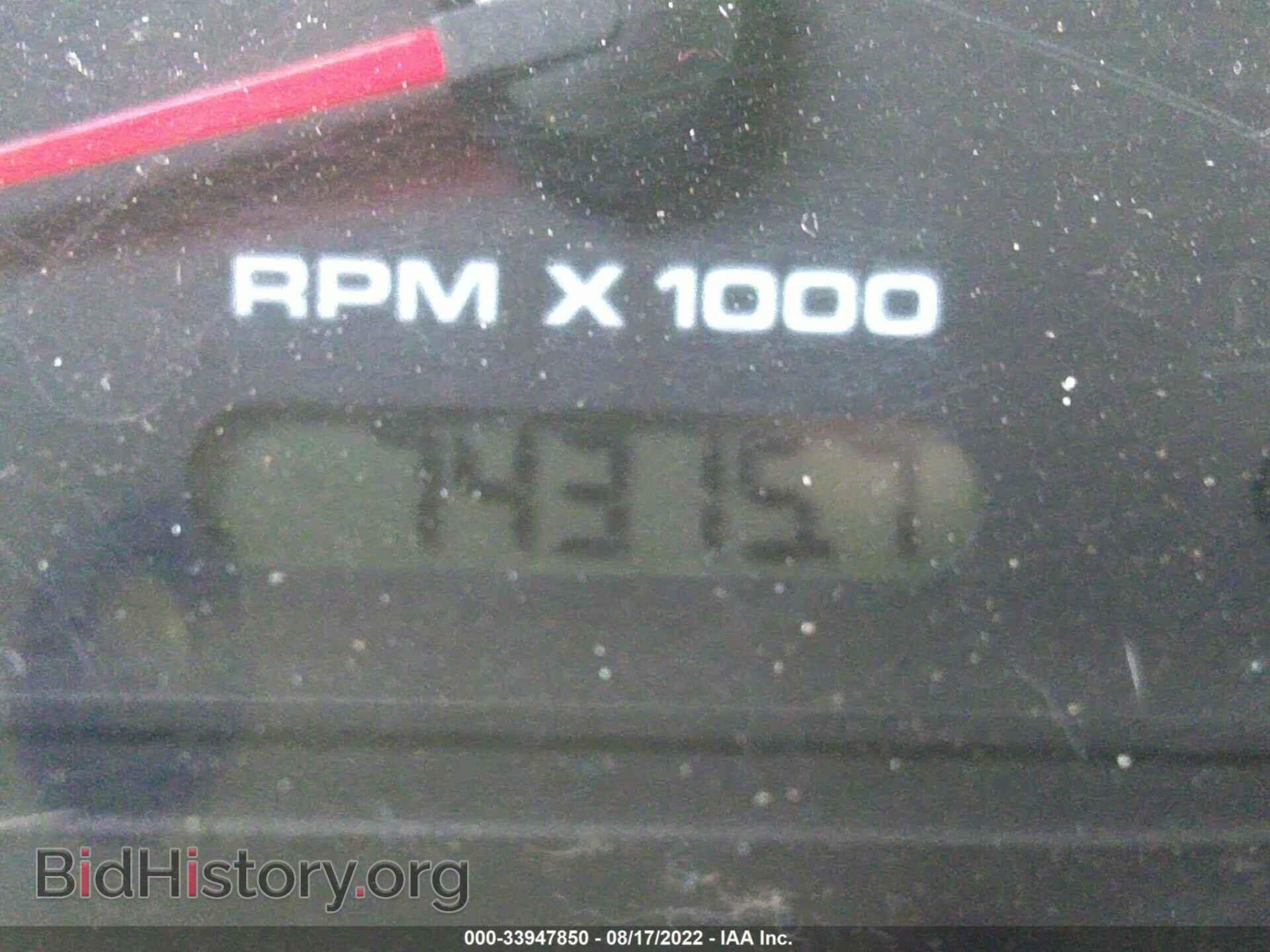 2011 FORD RANGER - VIN: 1FTLR4FE1BPB04634 - Фото 7