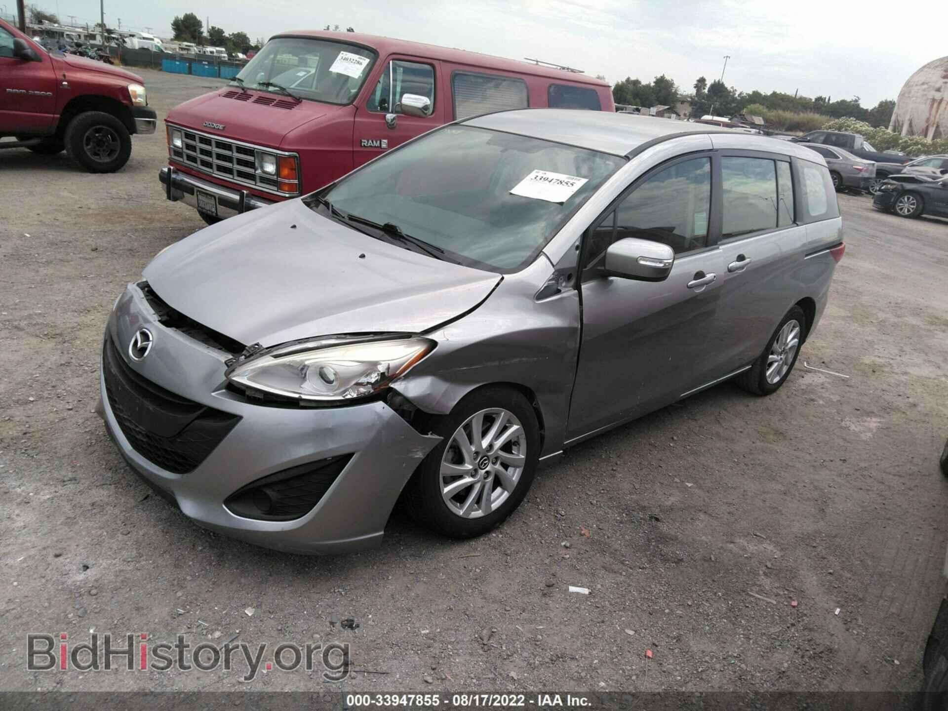 2013 MAZDA MAZDA5 - VIN: JM1CW2BL7D0146593 - Фото 2