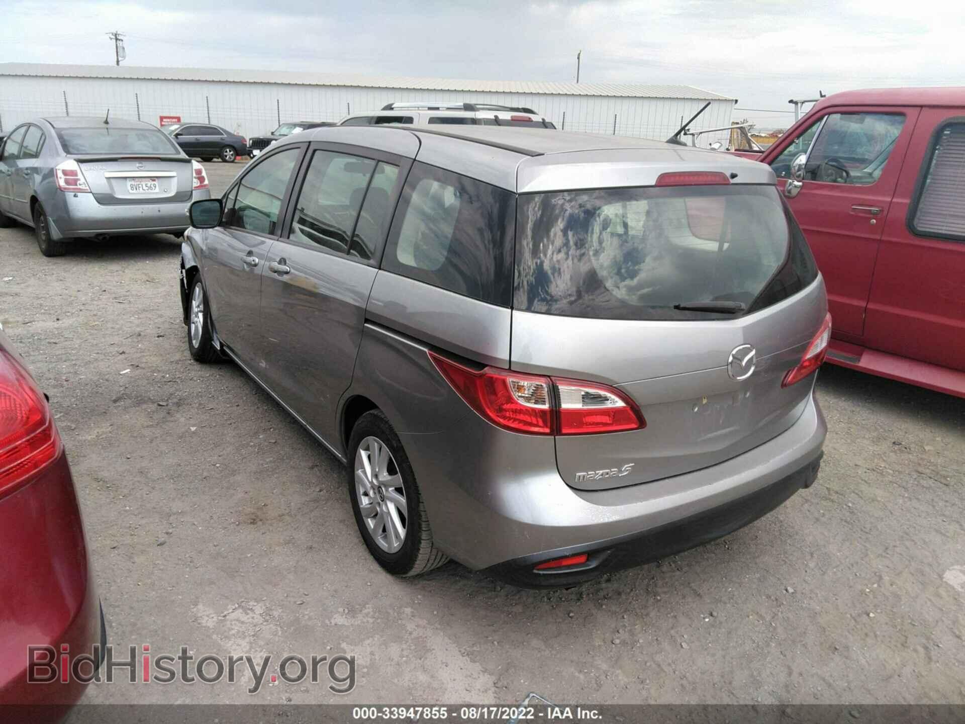 2013 MAZDA MAZDA5 - VIN: JM1CW2BL7D0146593 - Фото 3