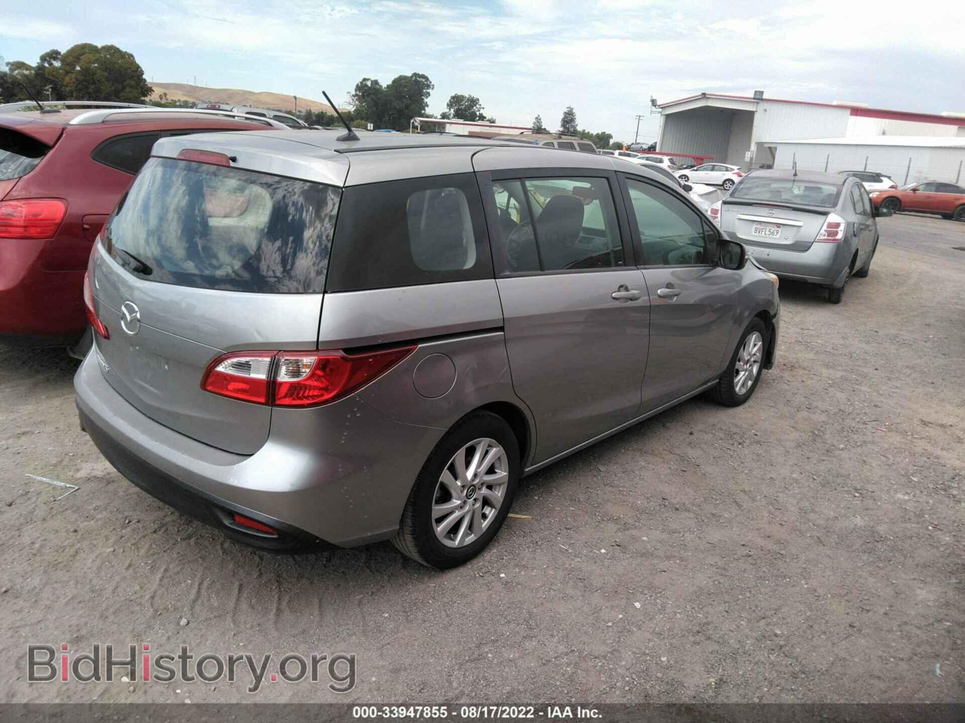 2013 MAZDA MAZDA5 - VIN: JM1CW2BL7D0146593 - Фото 4
