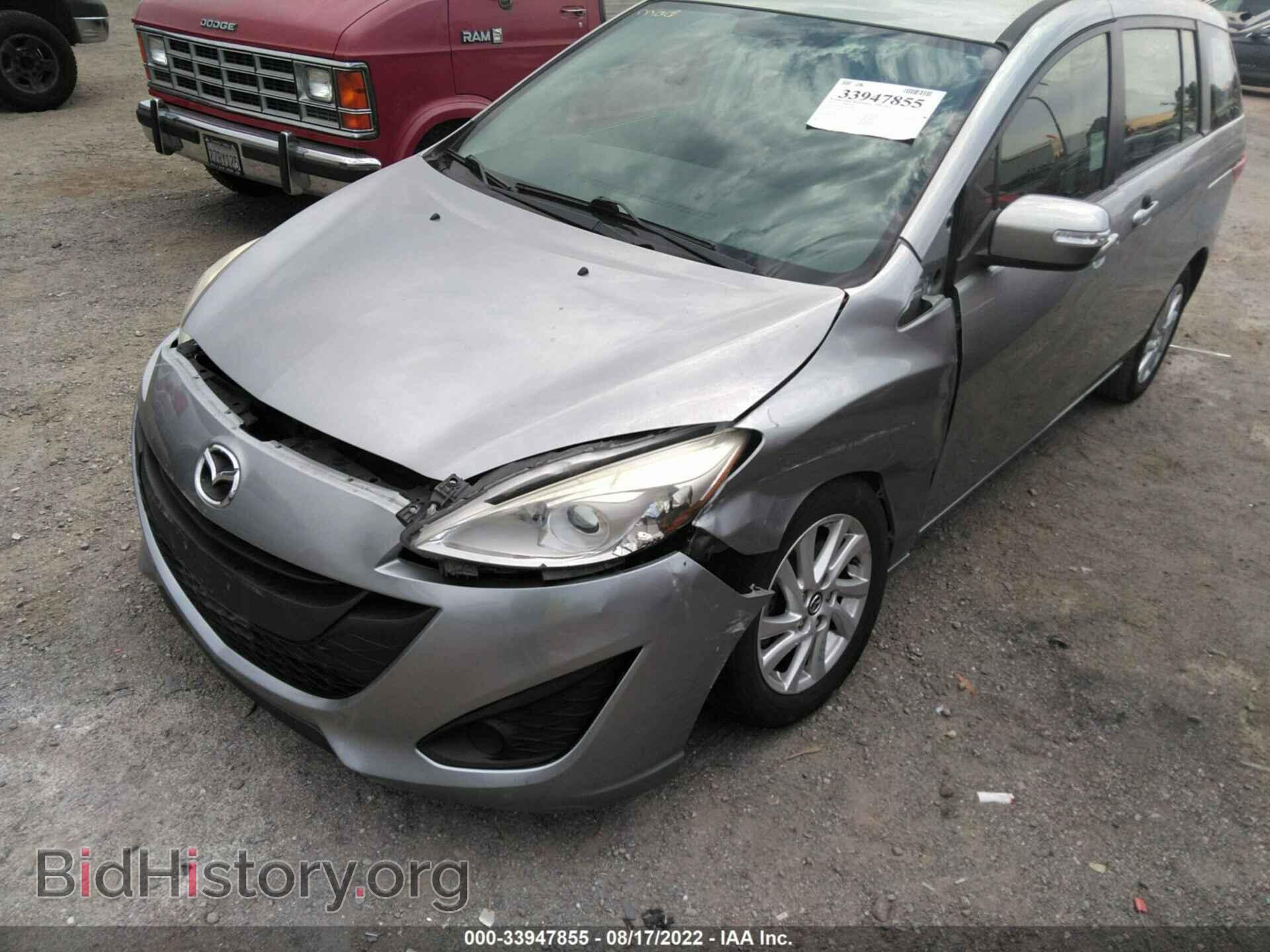 2013 MAZDA MAZDA5 - VIN: JM1CW2BL7D0146593 - Фото 6