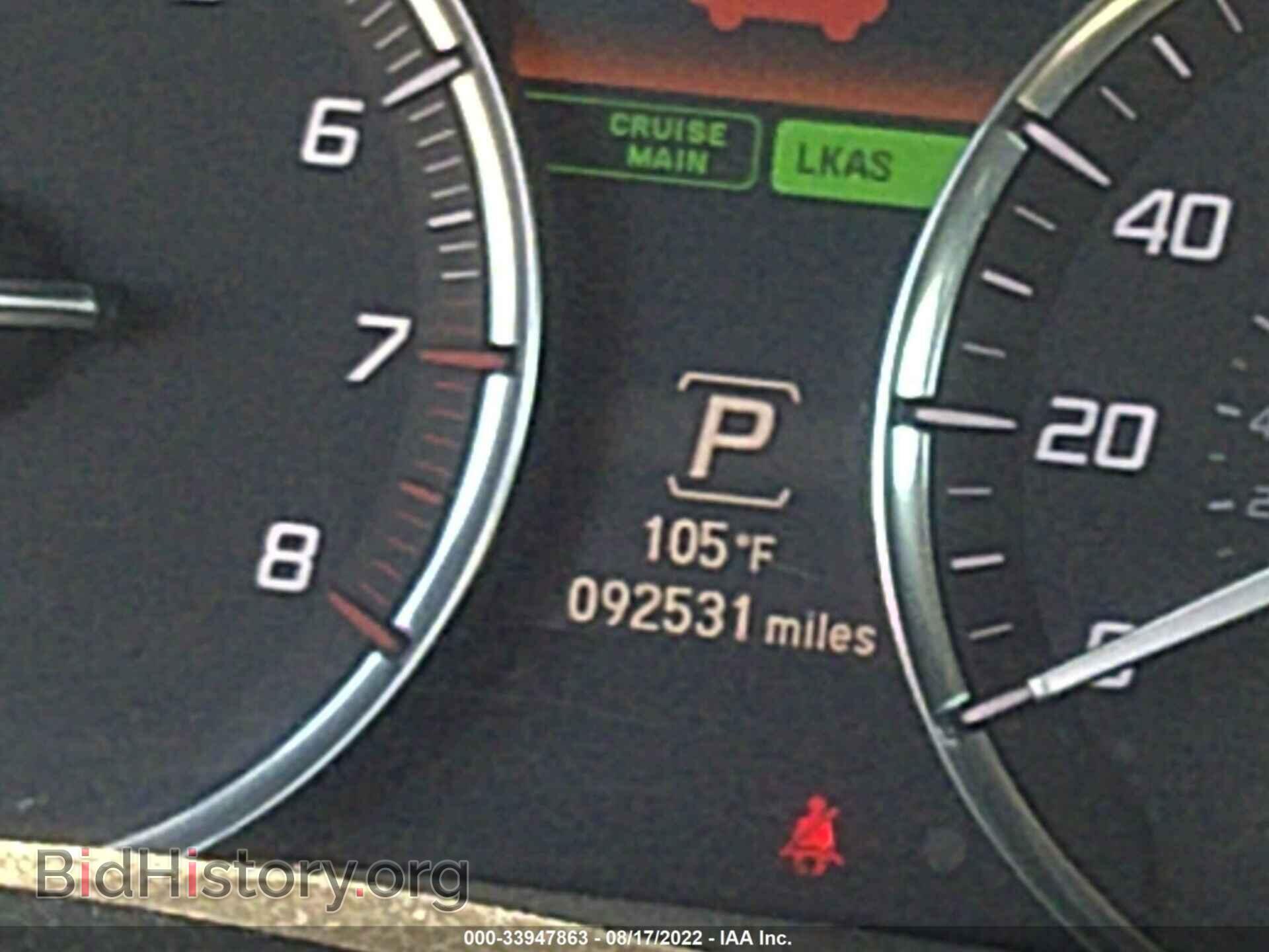 2016 ACURA MDX - VIN: 5FRYD4H47GB023050 - Фото 7