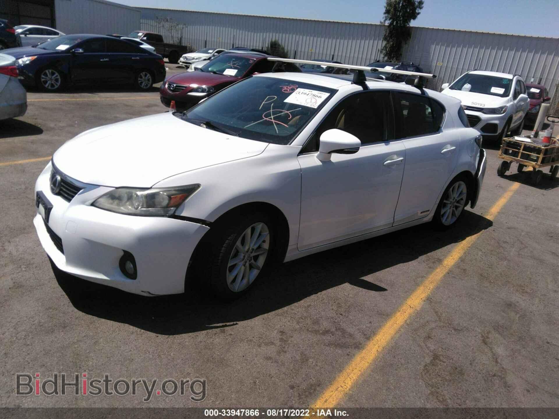 2012 LEXUS CT 200H - VIN: JTHKD5BH6C2063320 - Фото 2