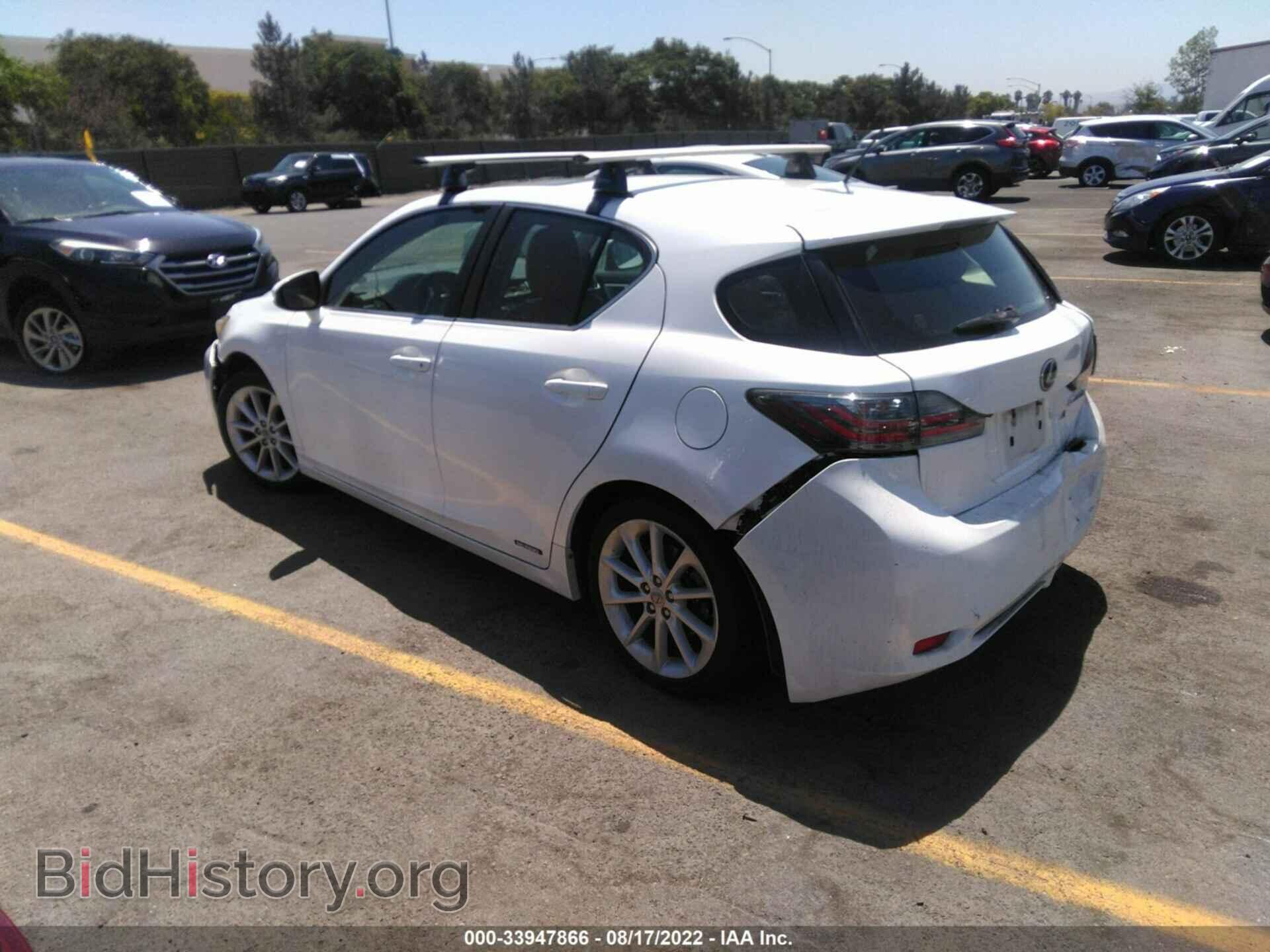 2012 LEXUS CT 200H - VIN: JTHKD5BH6C2063320 - Фото 3